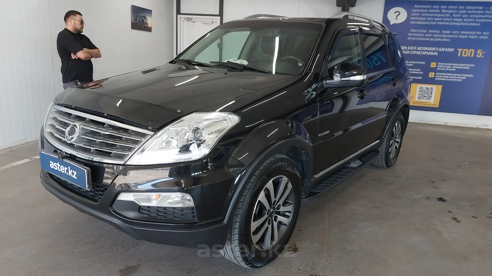 SsangYong Rexton 2014