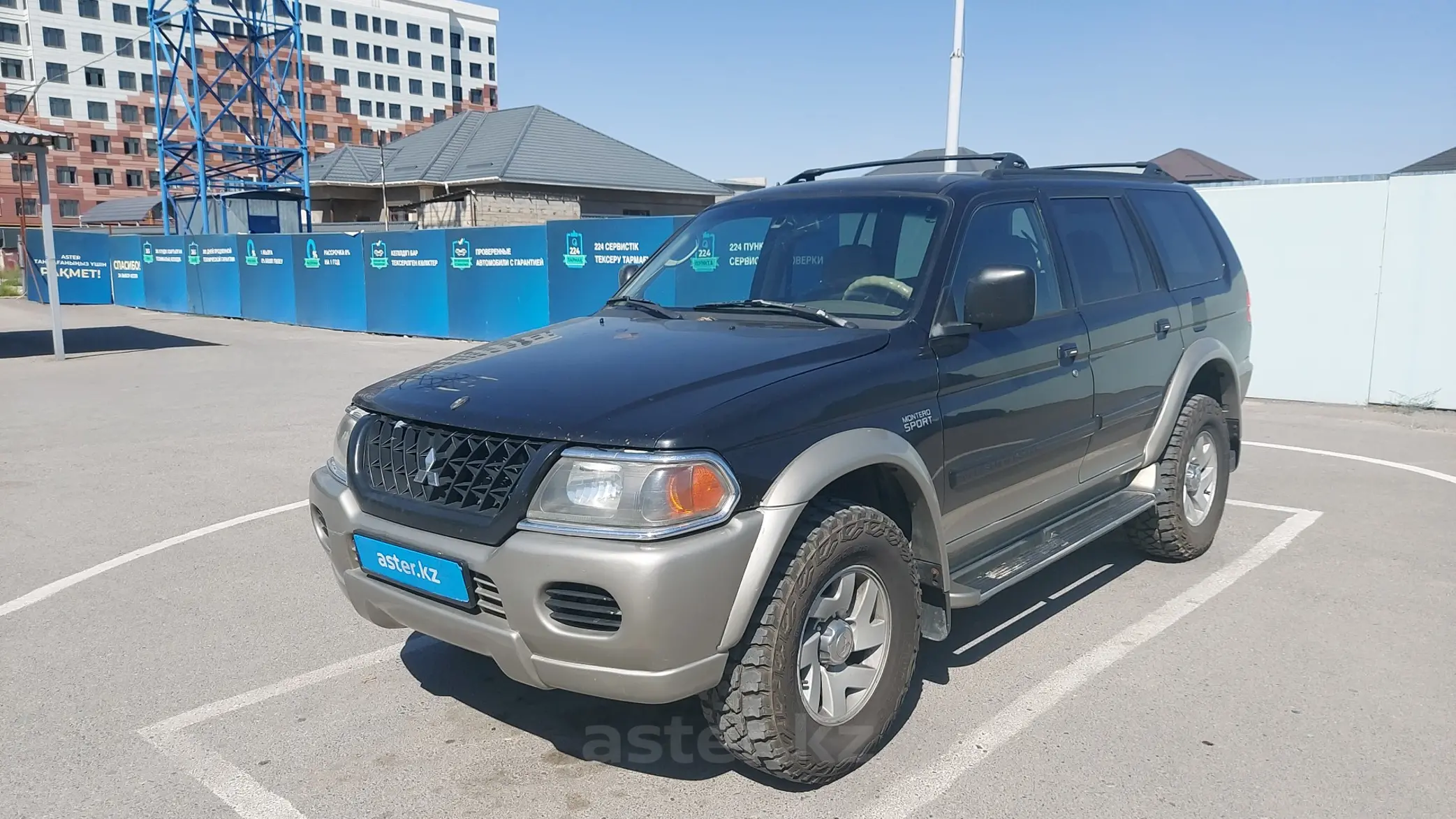 Mitsubishi Montero Sport 2003