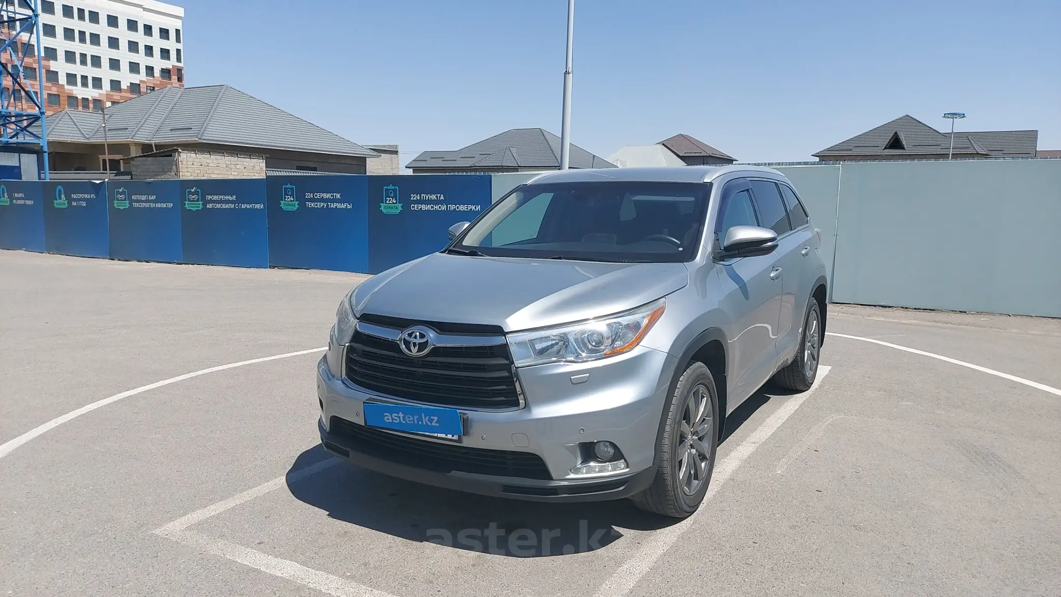 Toyota Highlander 2013