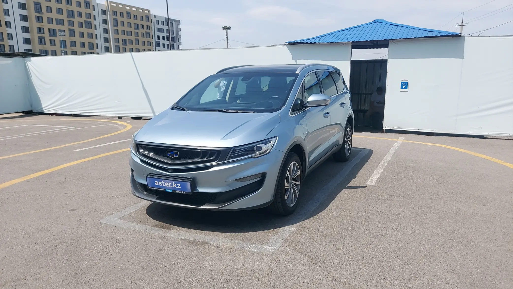 Geely Atlas Pro 2022