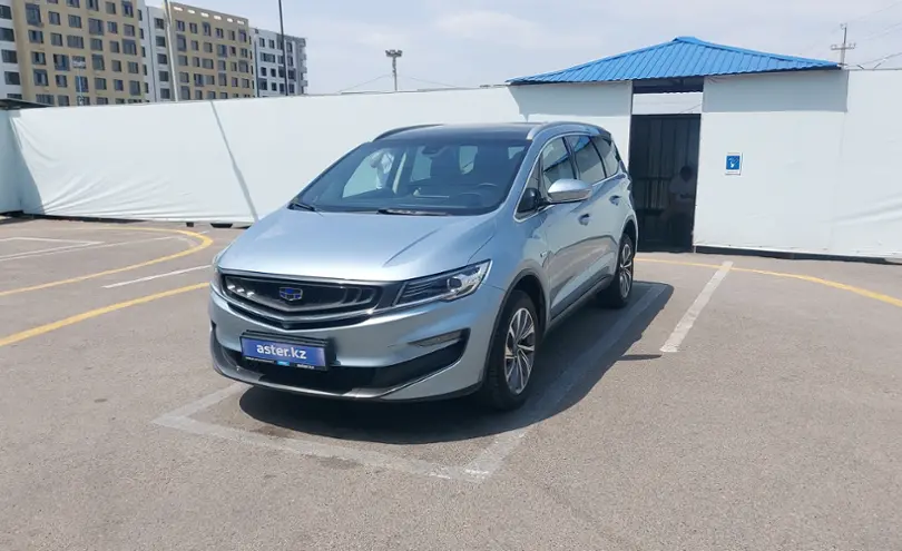 Geely Atlas Pro 2022 года за 10 500 000 тг. в Алматы