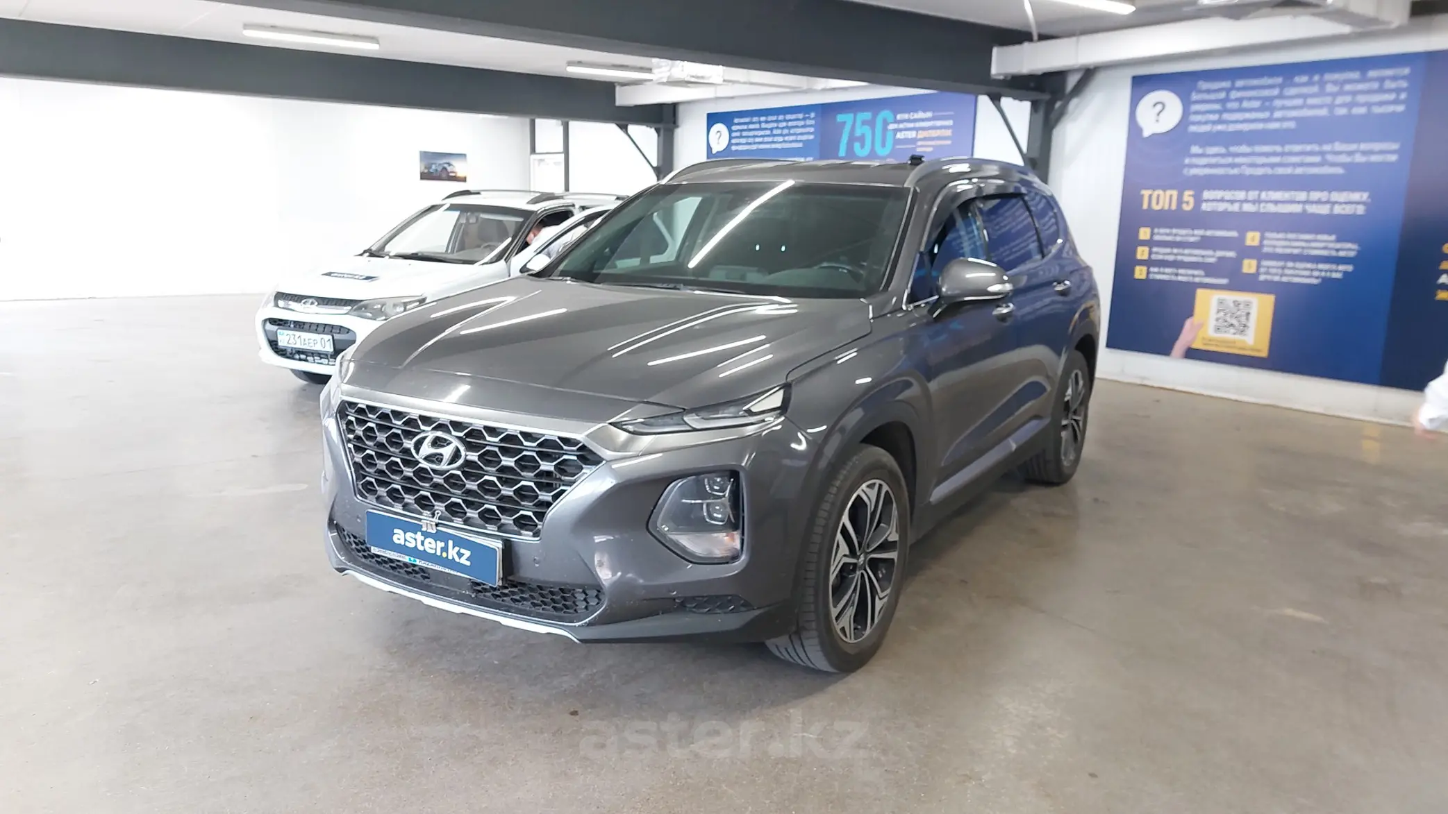 Hyundai Santa Fe 2020