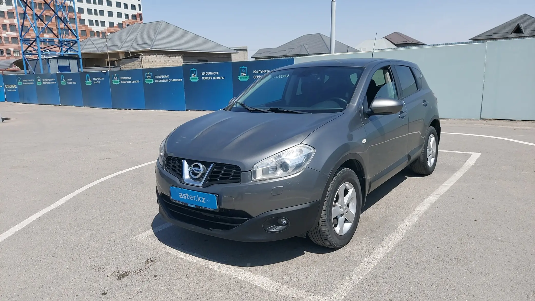 Nissan Qashqai 2013