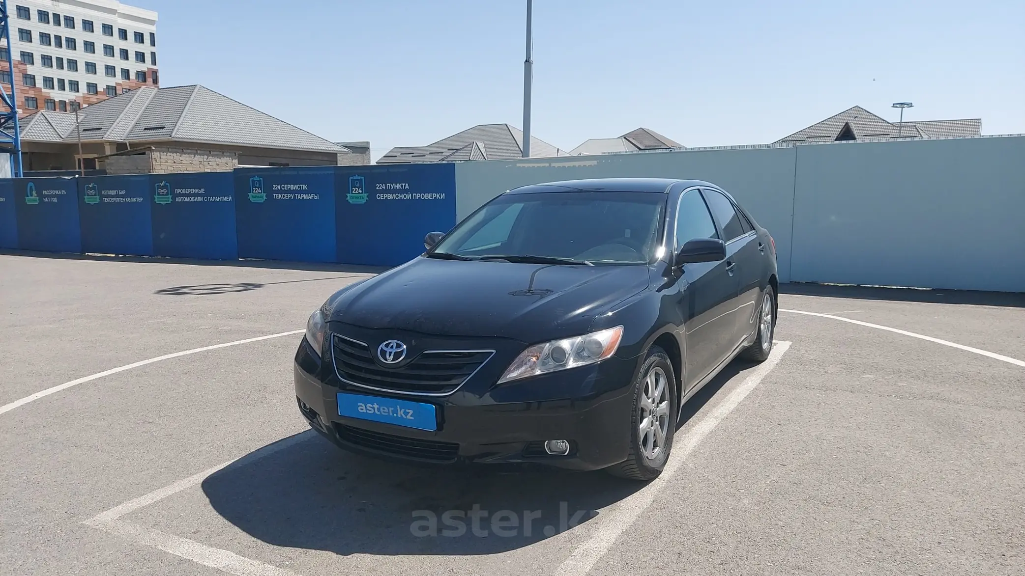 Toyota Camry 2008