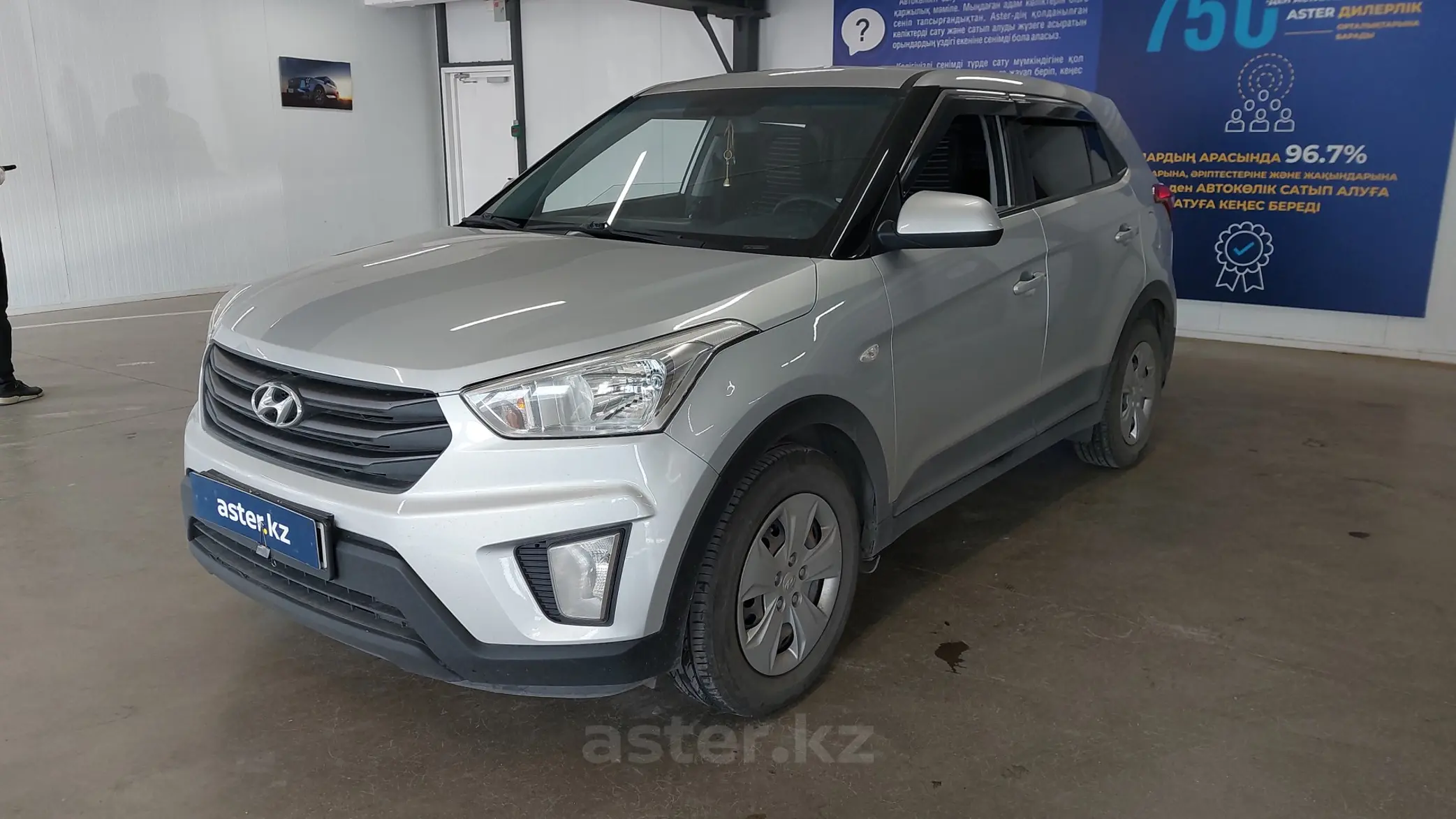 Hyundai Creta 2018