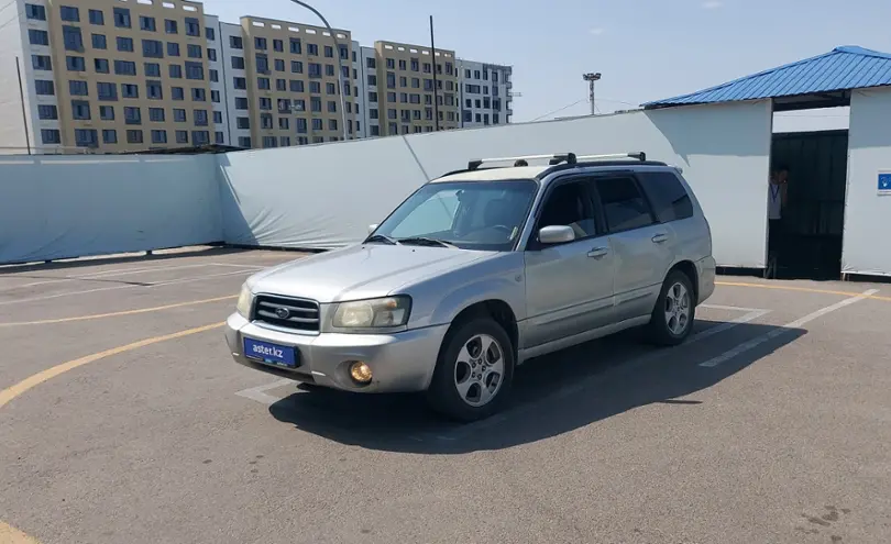 Subaru Forester 2004 года за 3 700 000 тг. в Алматы