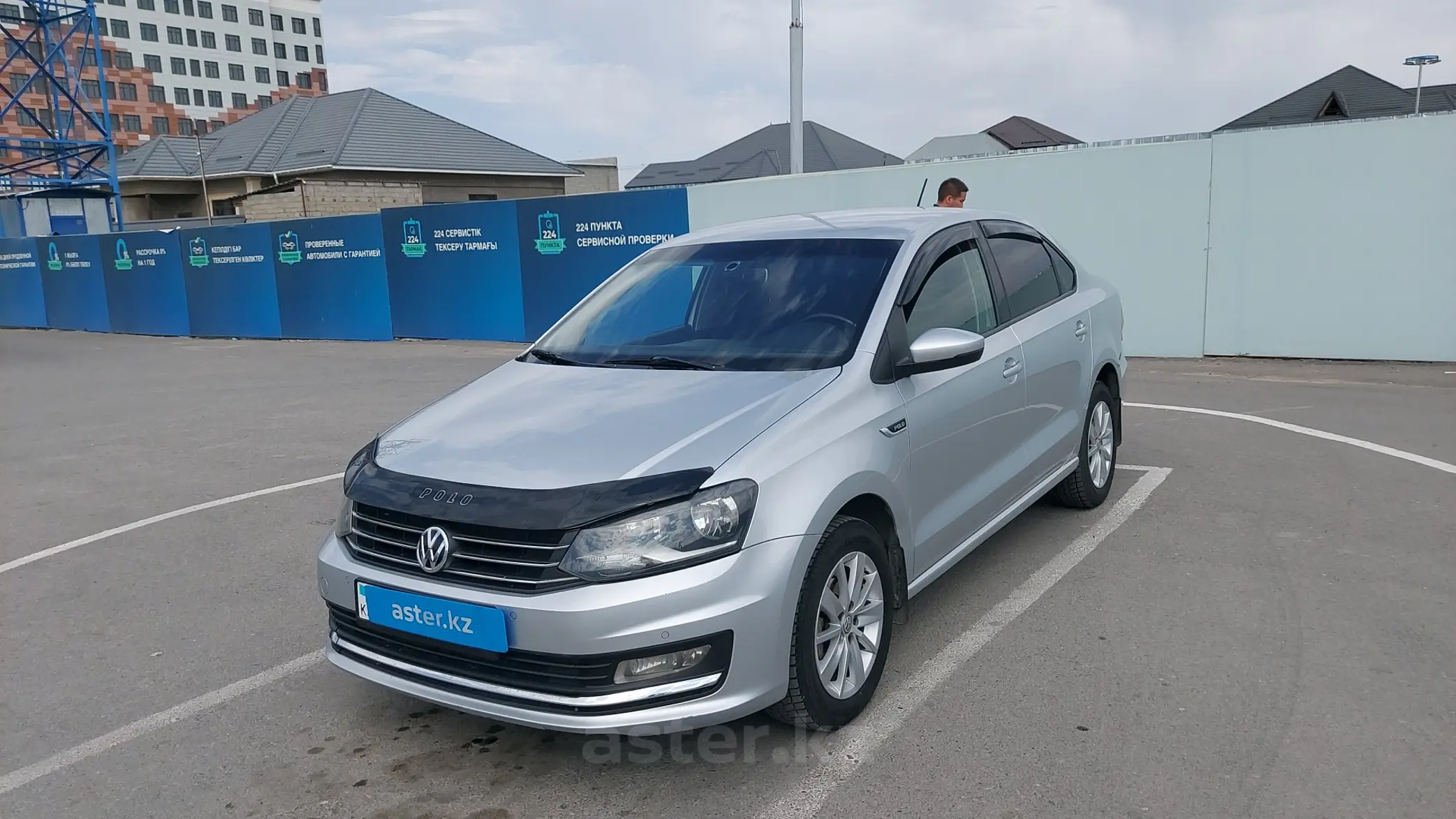 Volkswagen Polo 2015