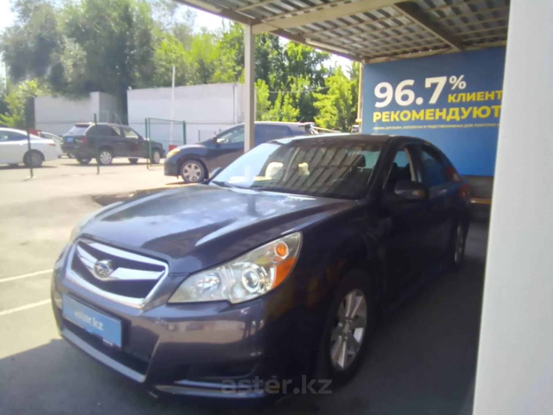 Subaru Legacy 2010