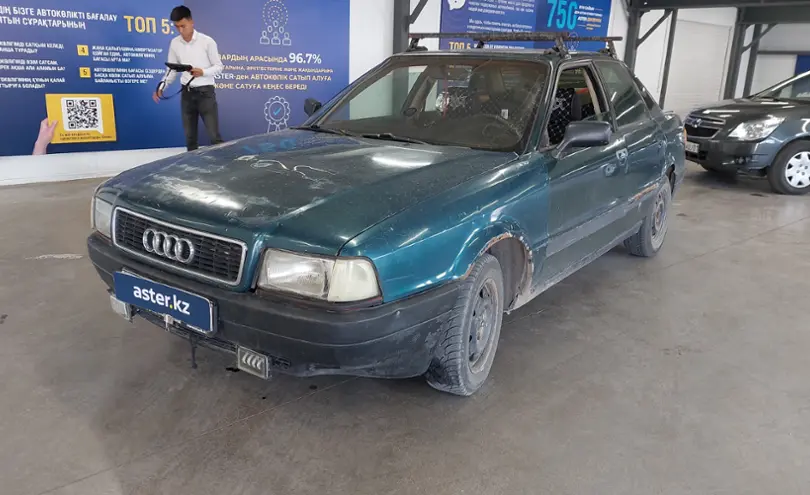 Audi 80 1991 года за 450 000 тг. в Астана