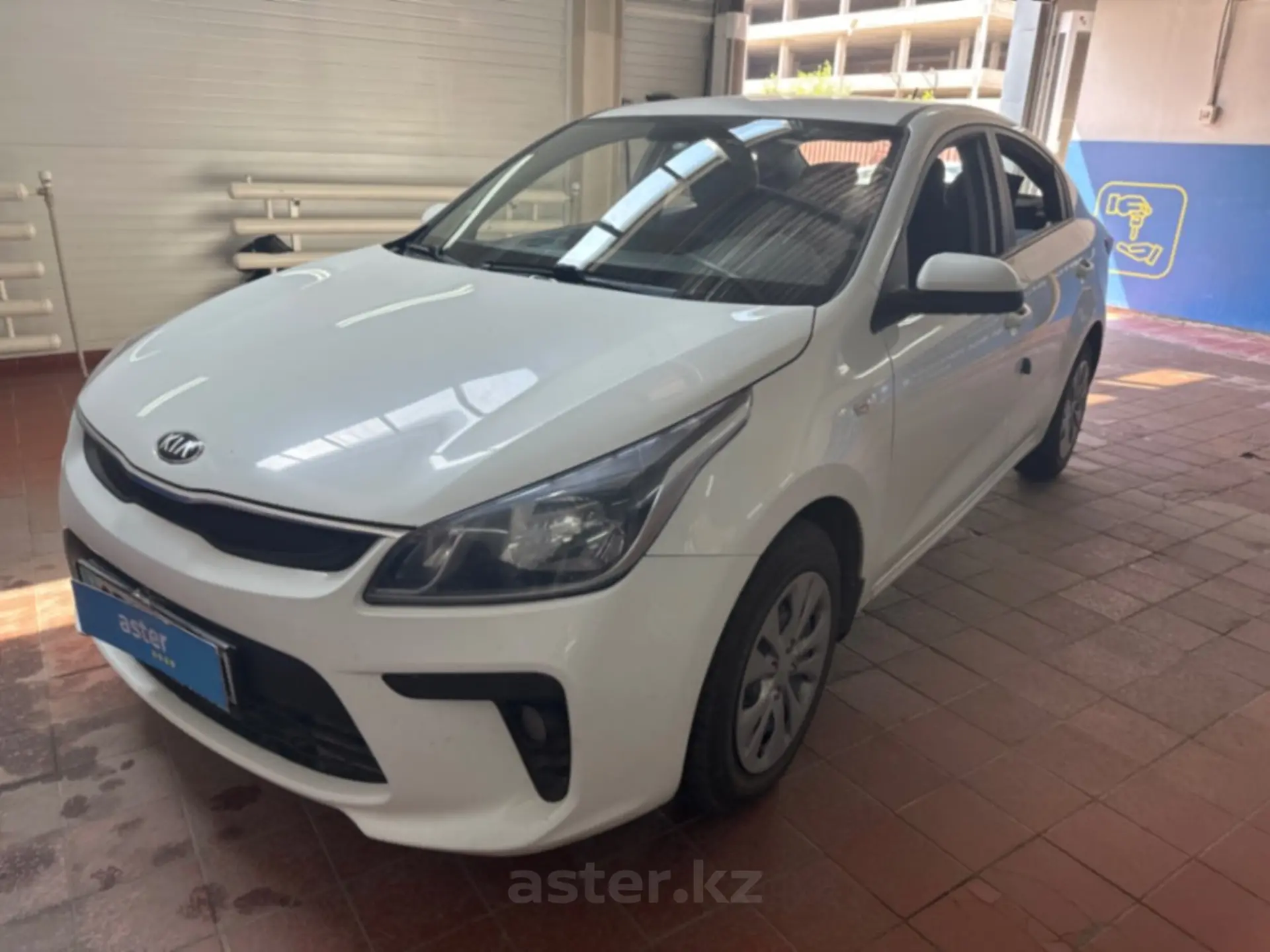 Kia Rio 2020