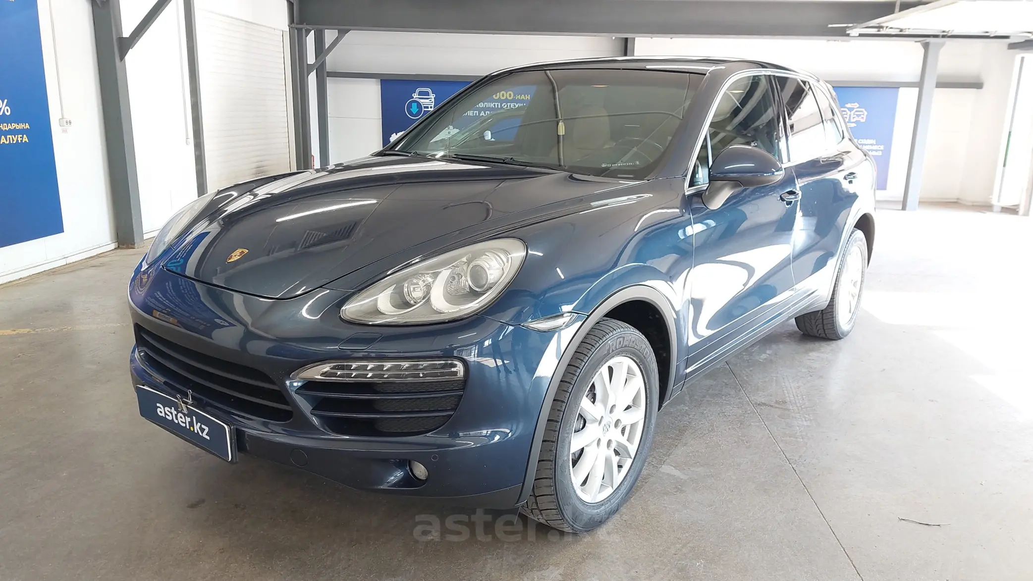 Porsche Cayenne 2013