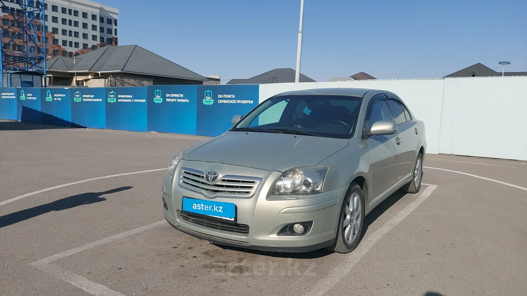 Toyota Avensis 2007