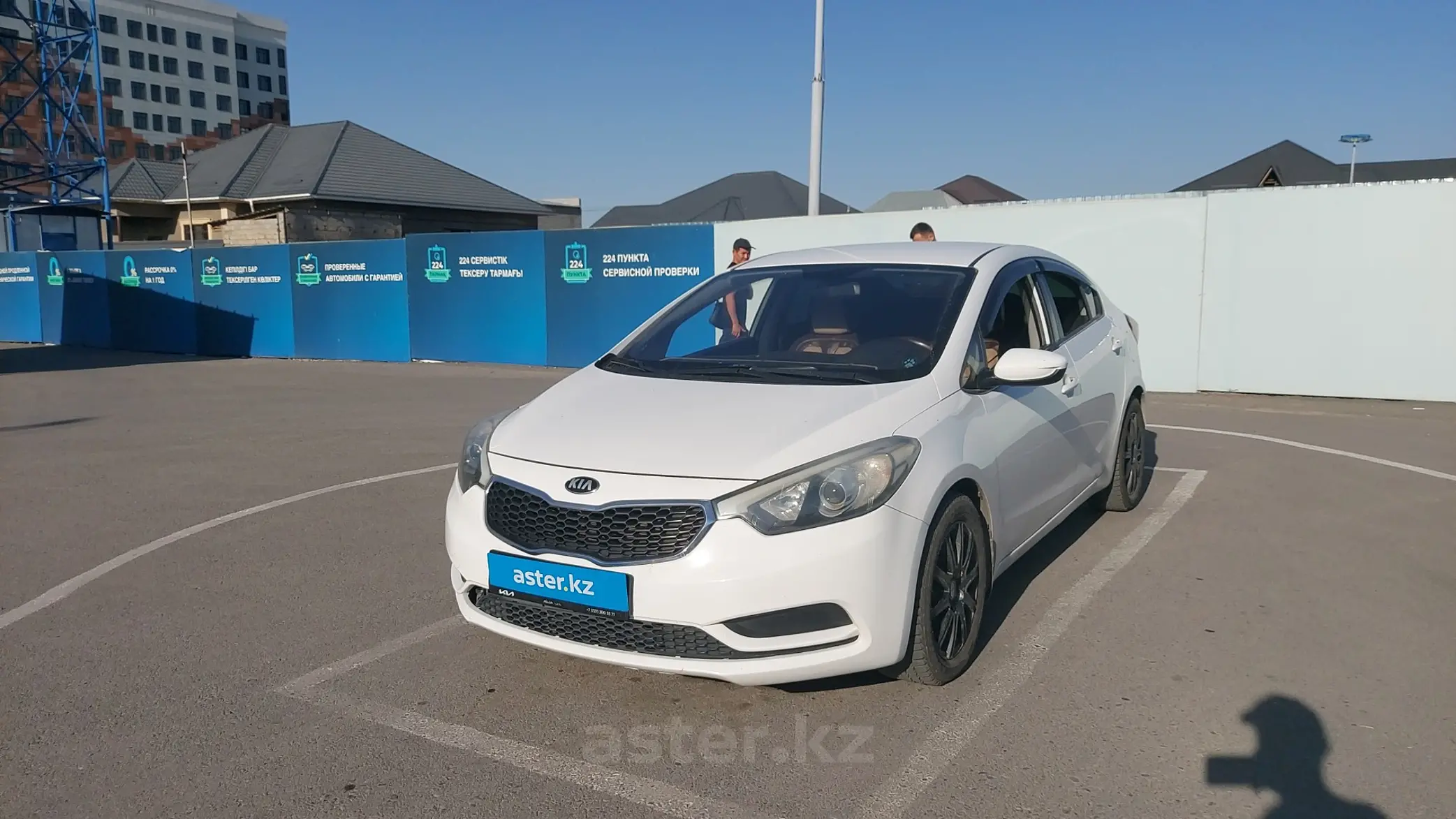 Kia Cerato 2014