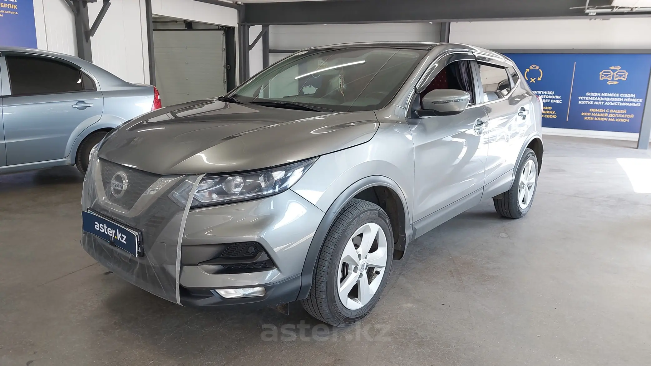 Nissan Qashqai 2019