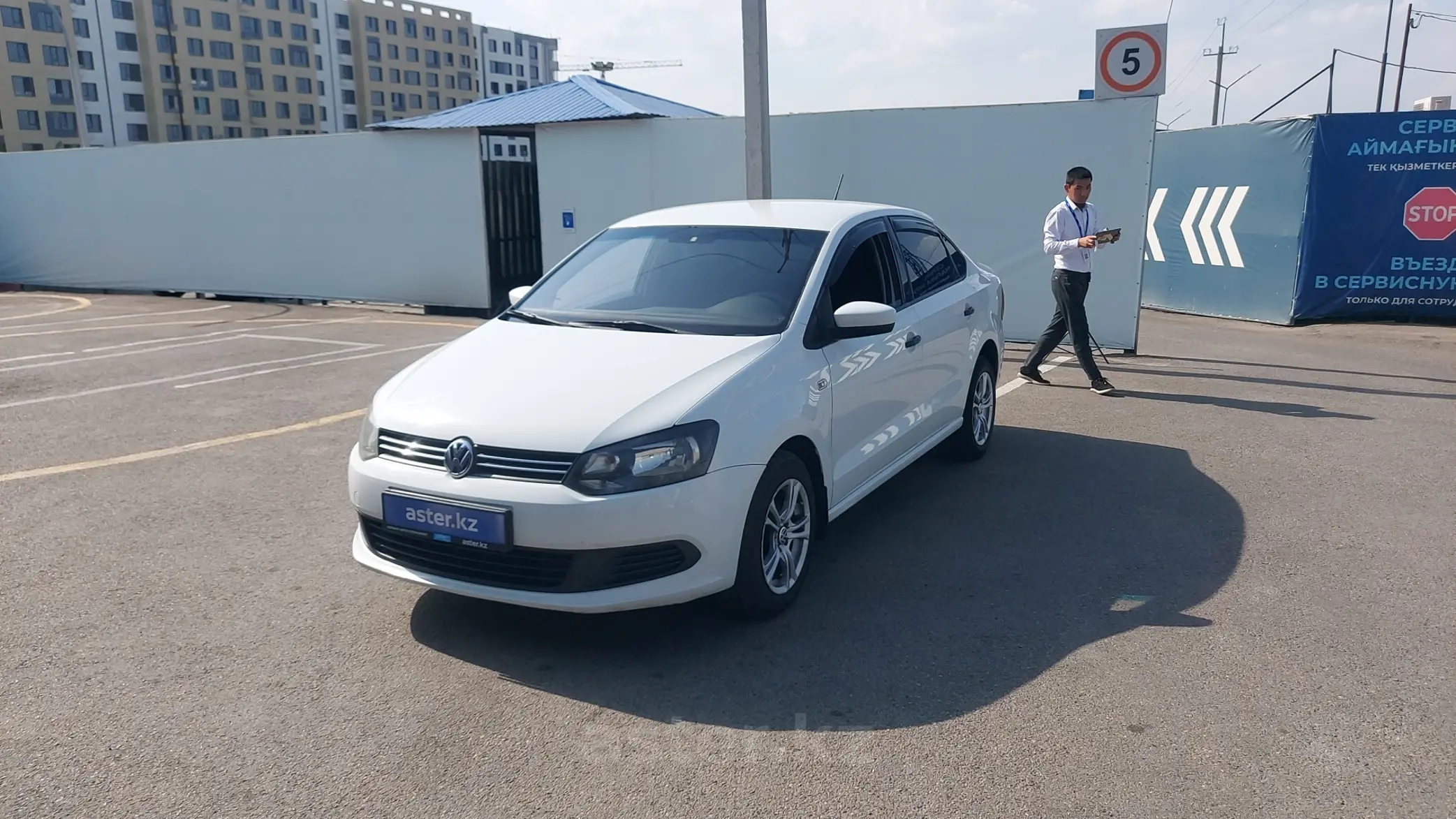 Volkswagen Polo 2015