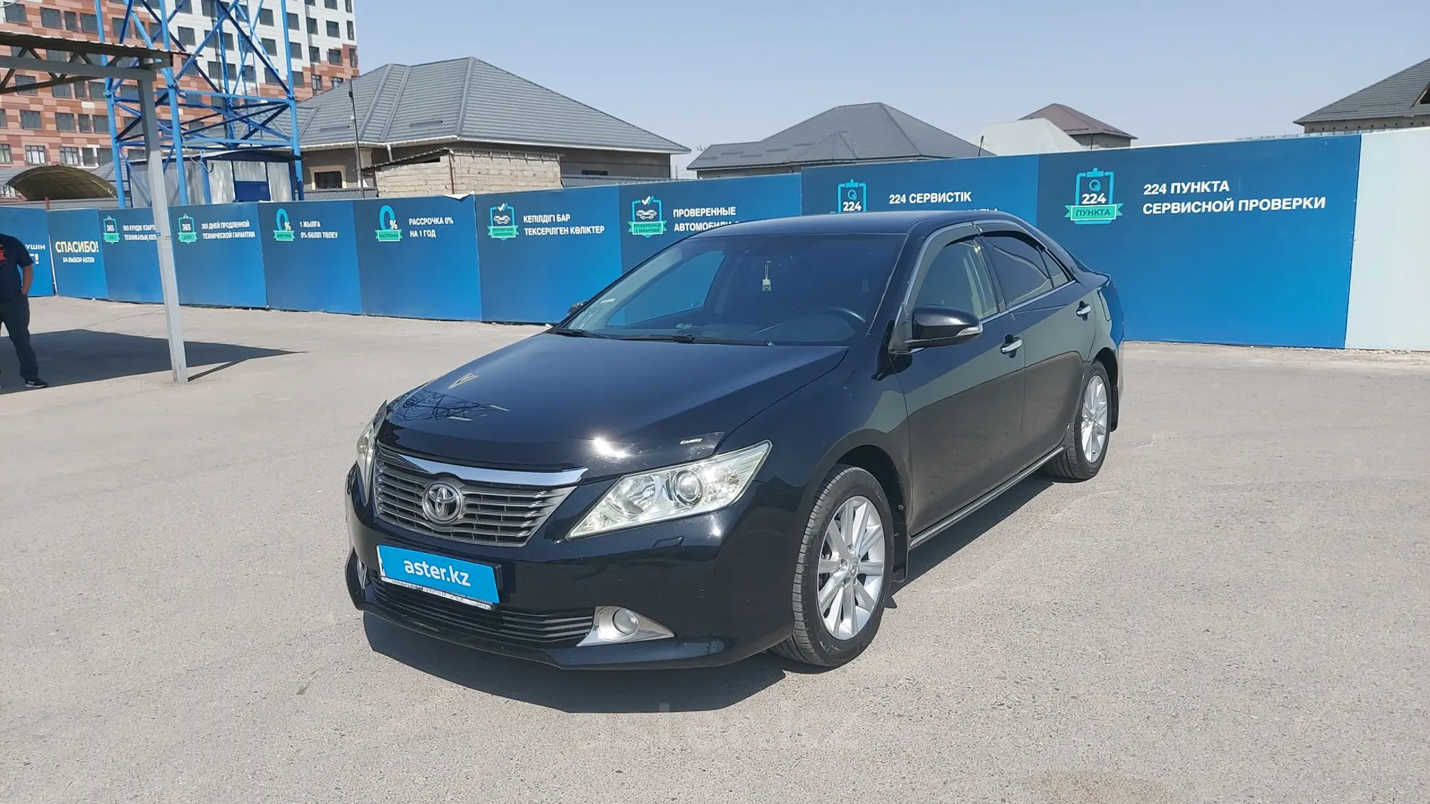 Toyota Camry 2012