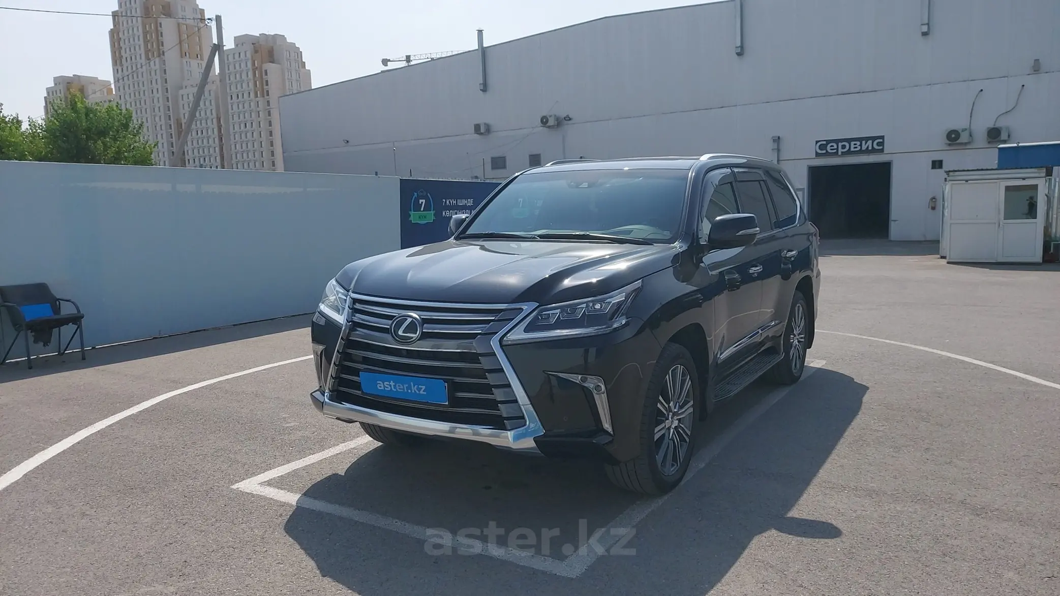 Lexus LX 2016