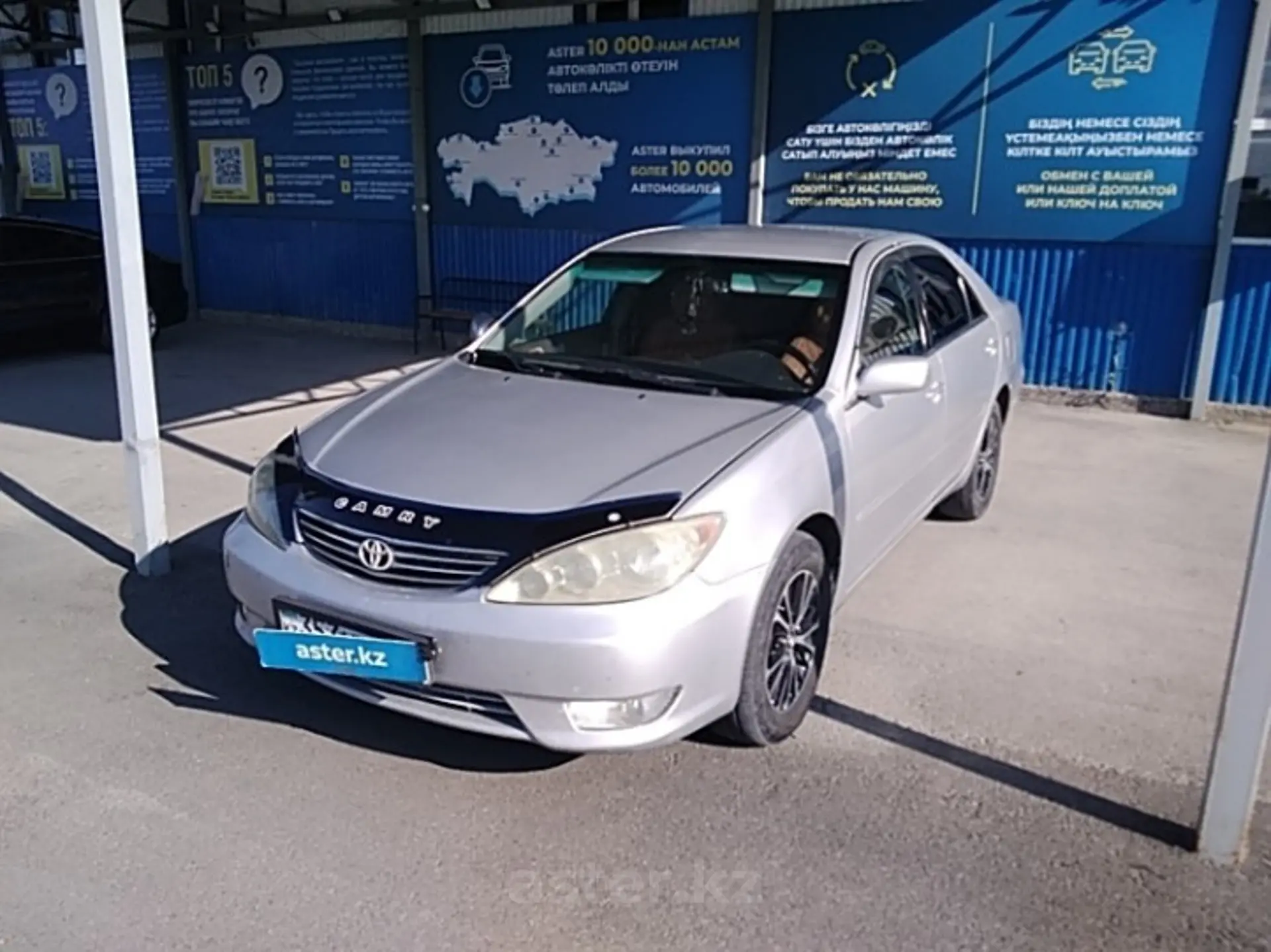 Toyota Camry 2006