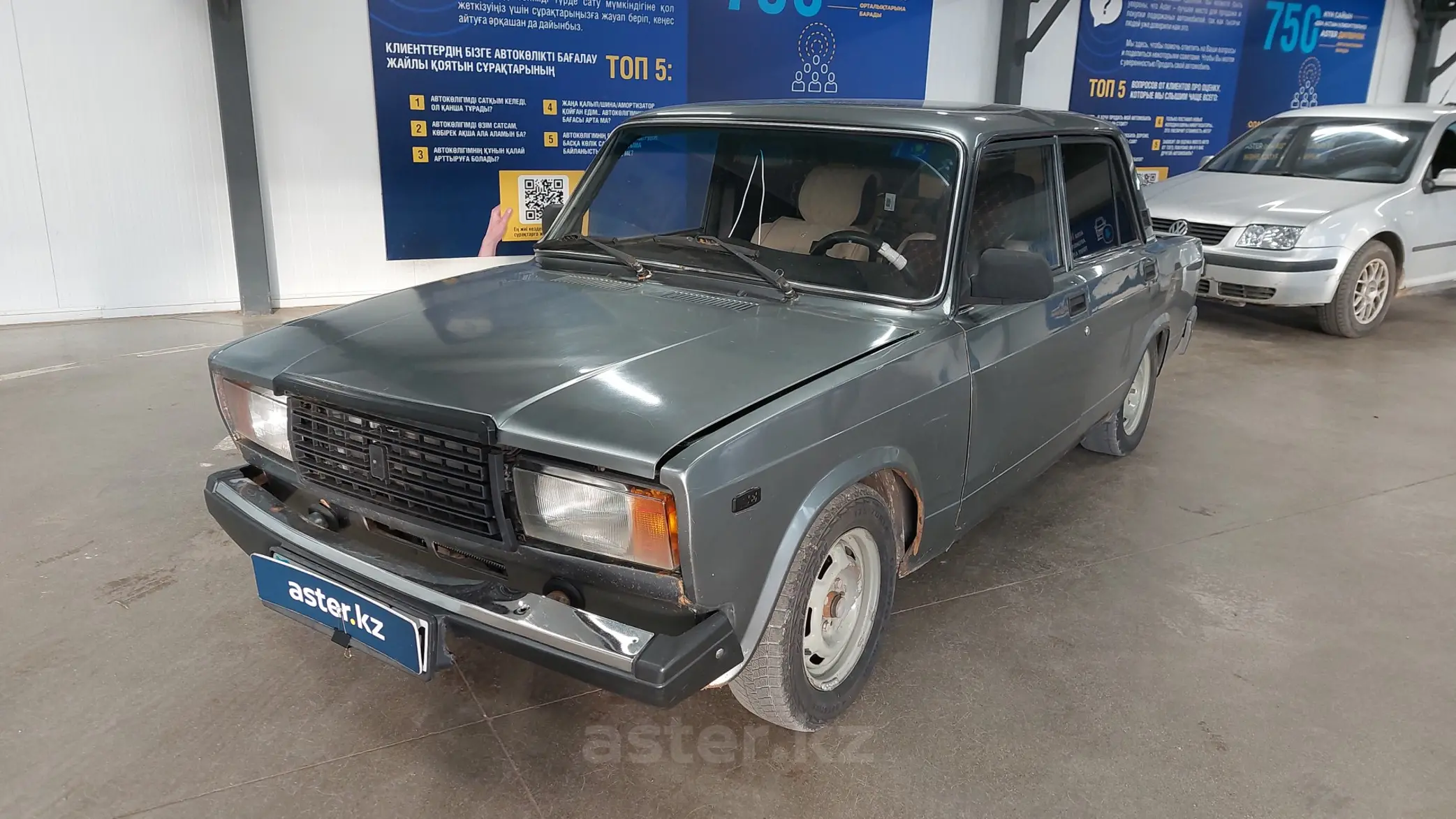 LADA (ВАЗ) 2107 2011