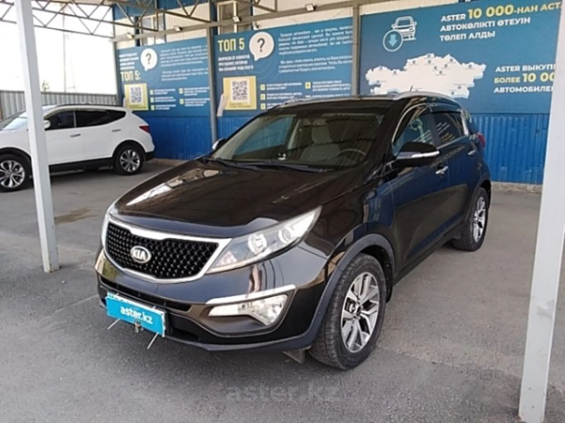 Kia Sportage 2014