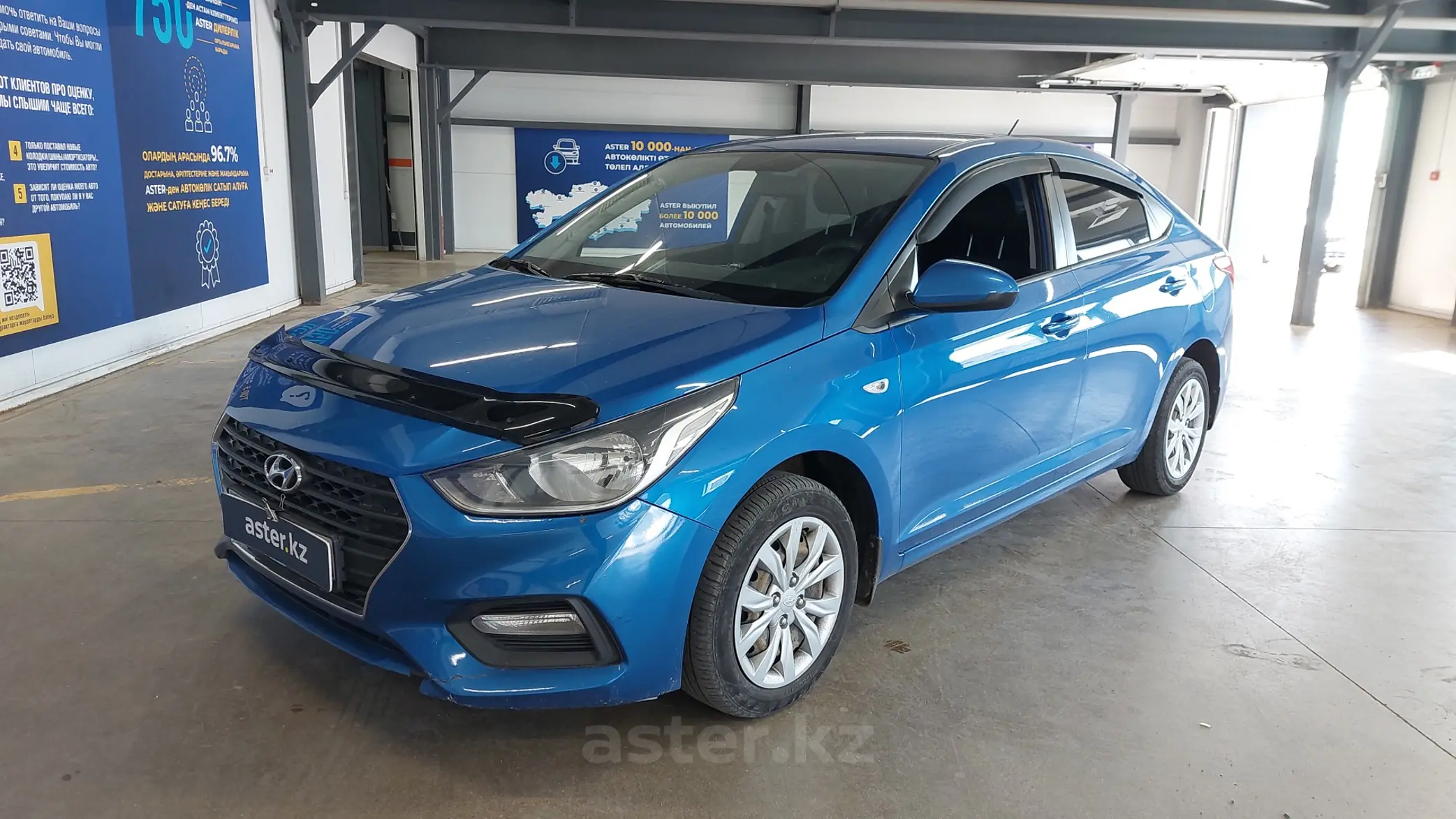 Hyundai Accent 2019