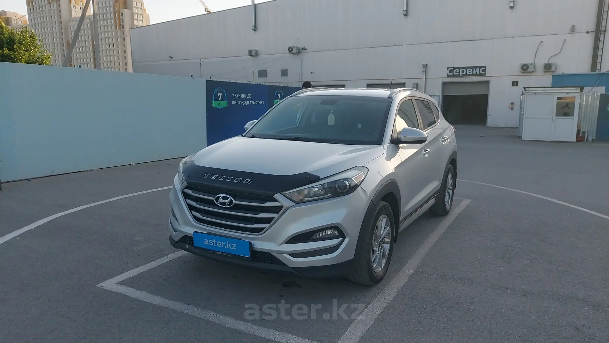 Hyundai Tucson 2017