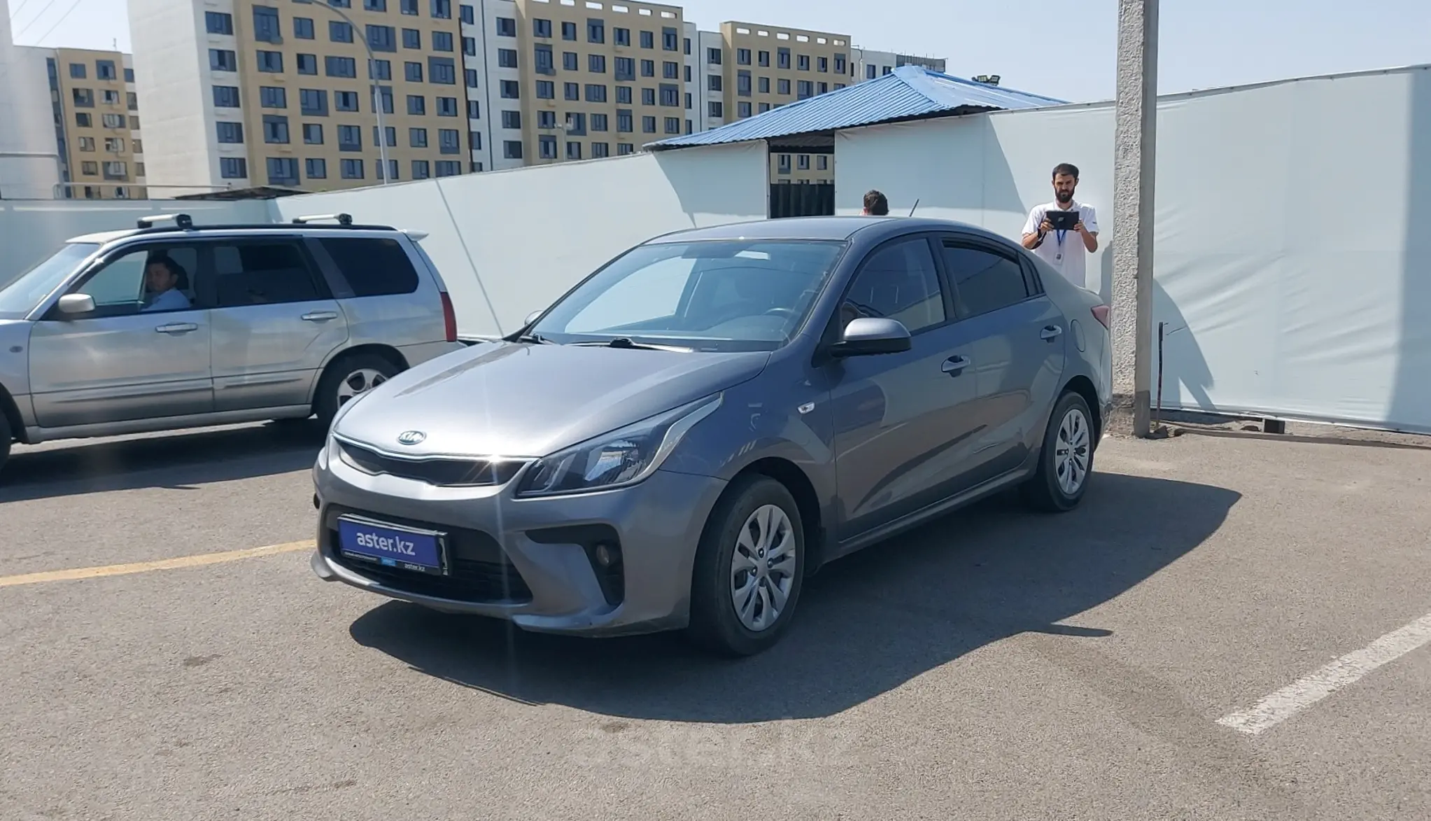 Kia Rio 2019