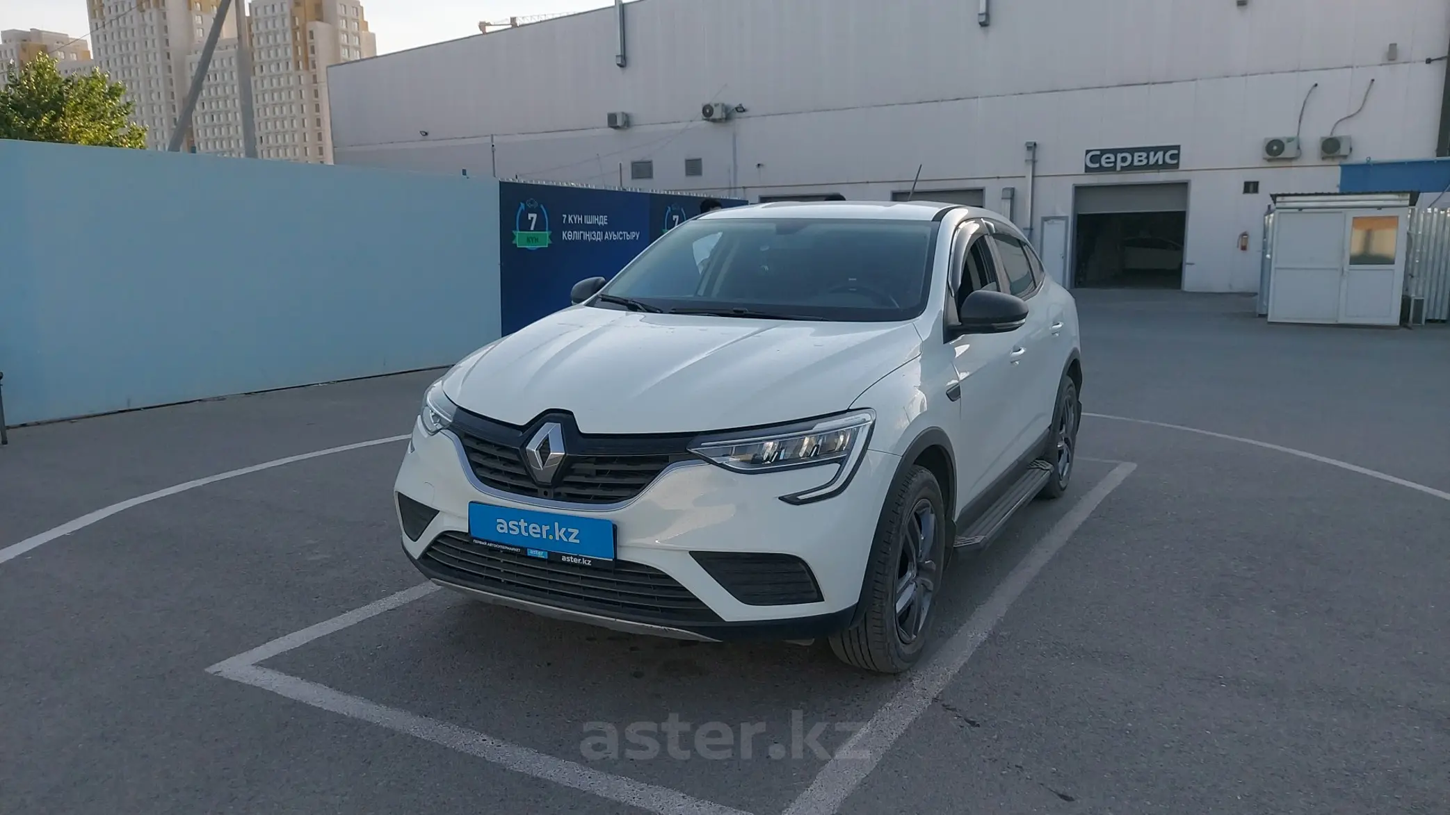 Renault Arkana 2021