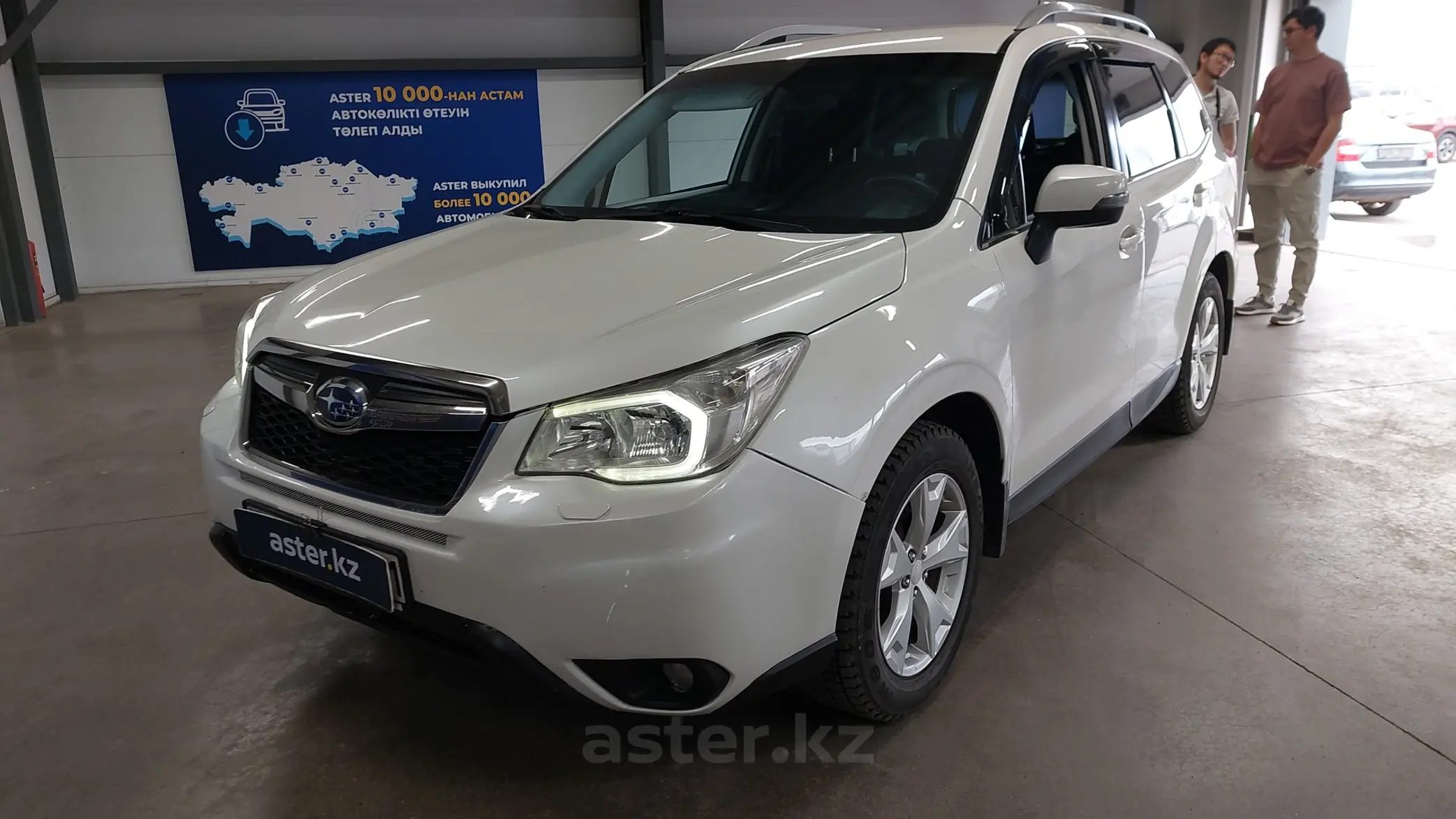 Subaru Forester 2013