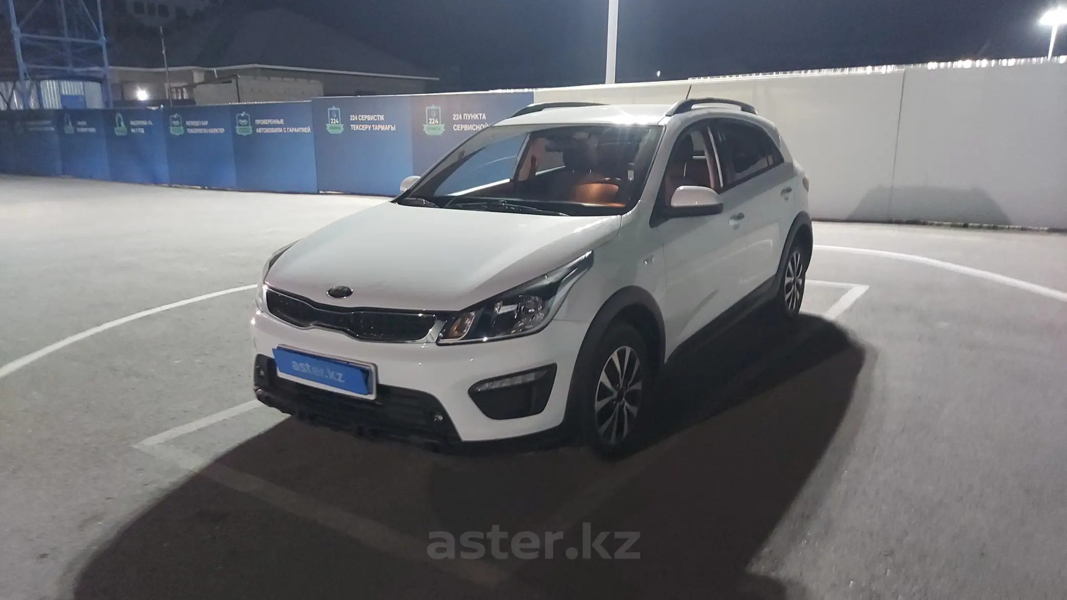 Kia Rio 2019