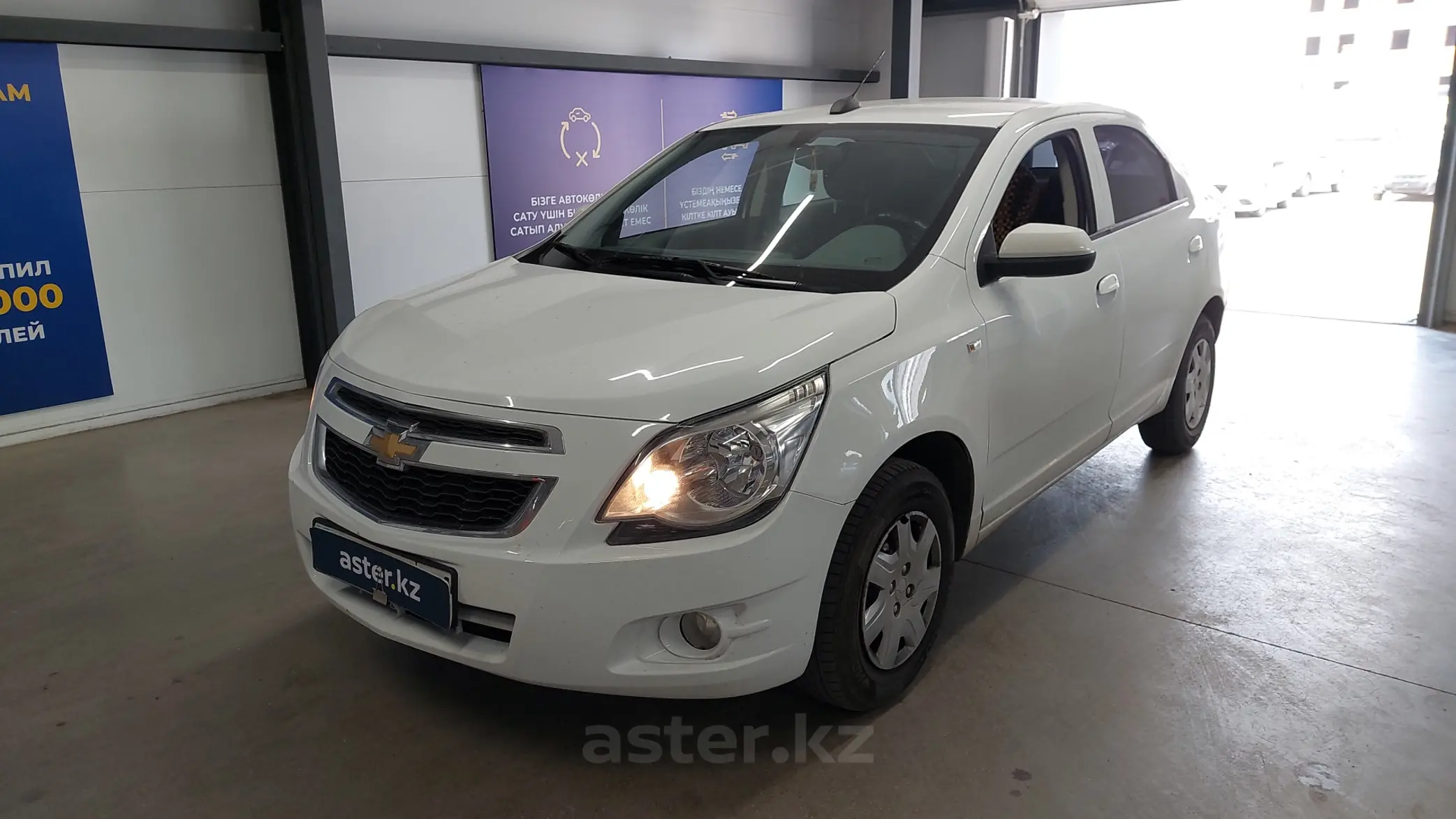 Chevrolet Cobalt 2021