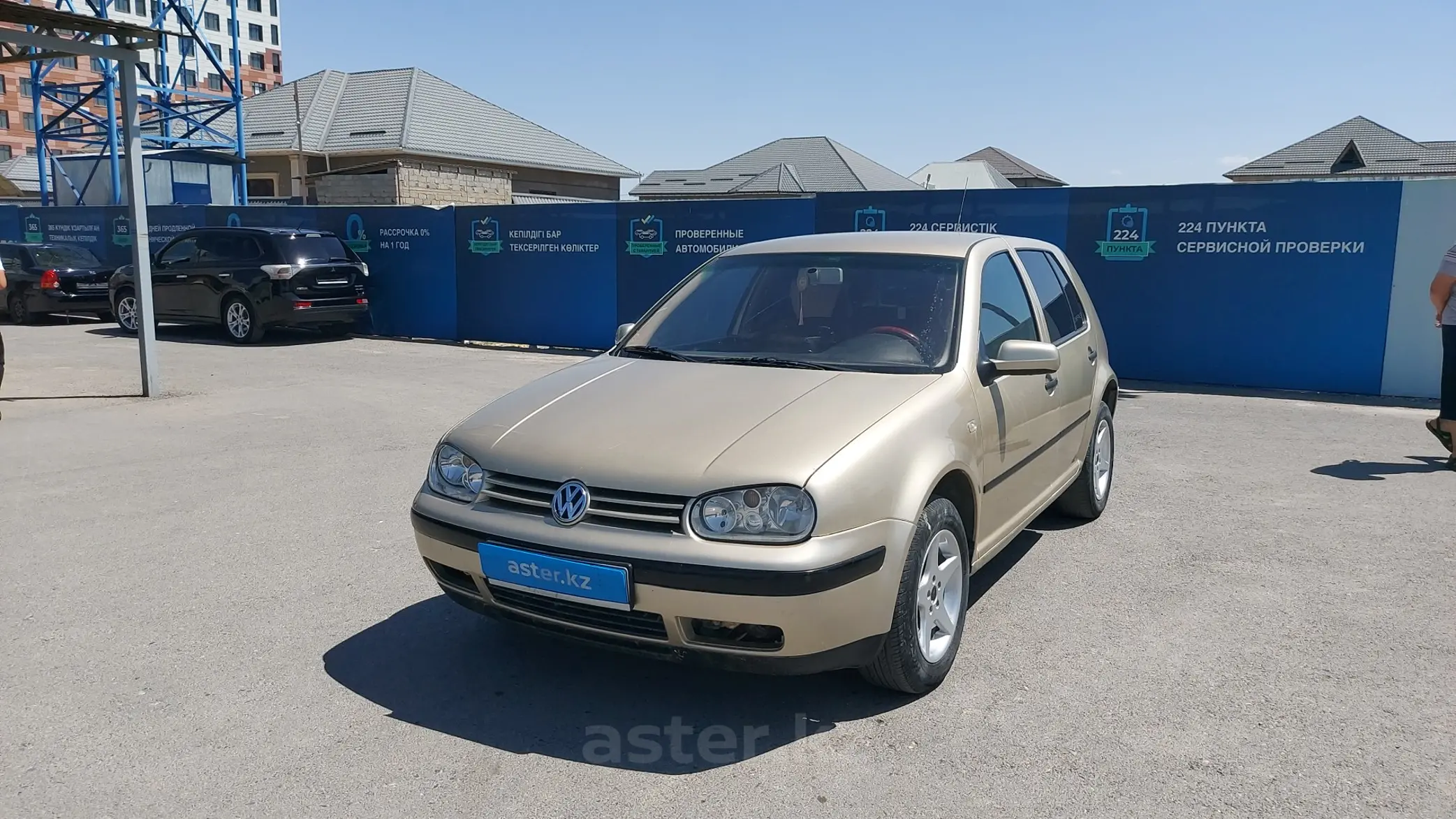 Volkswagen Golf 2002