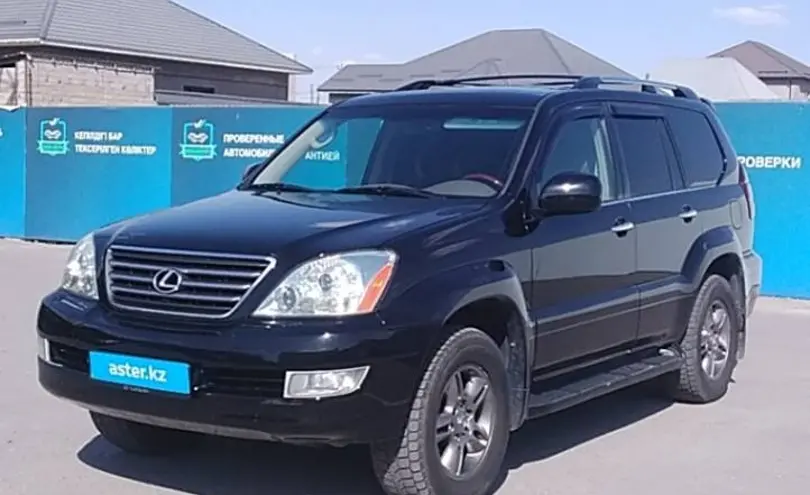 Lexus GX 2008 года за 12 000 000 тг. в Шымкент