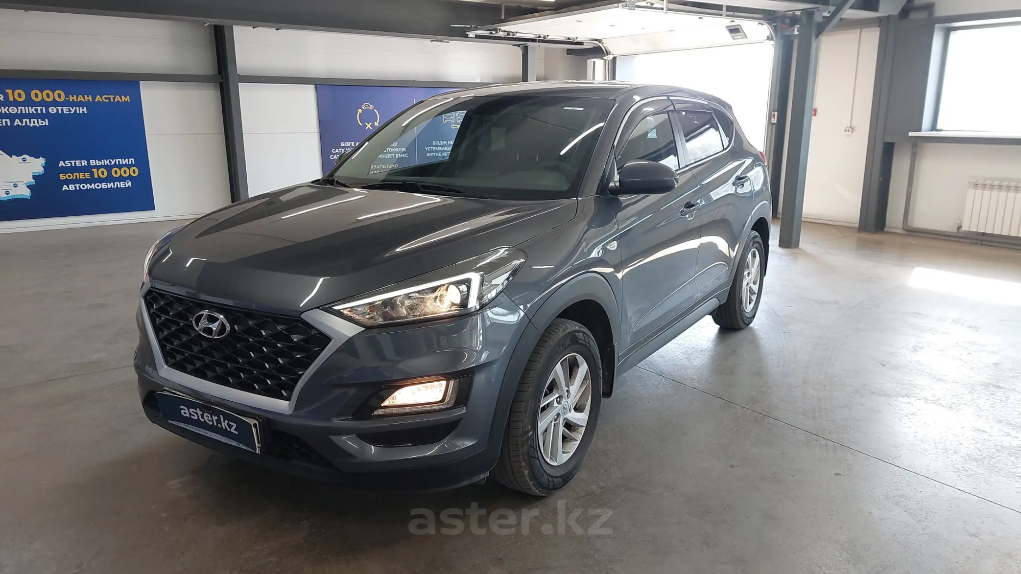 Hyundai Tucson 2018