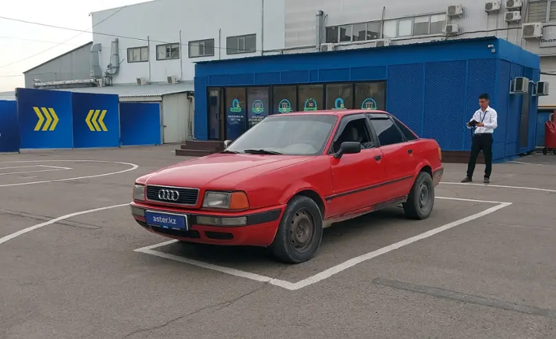 Audi 80 1994 года за 900 000 тг. в Алматы