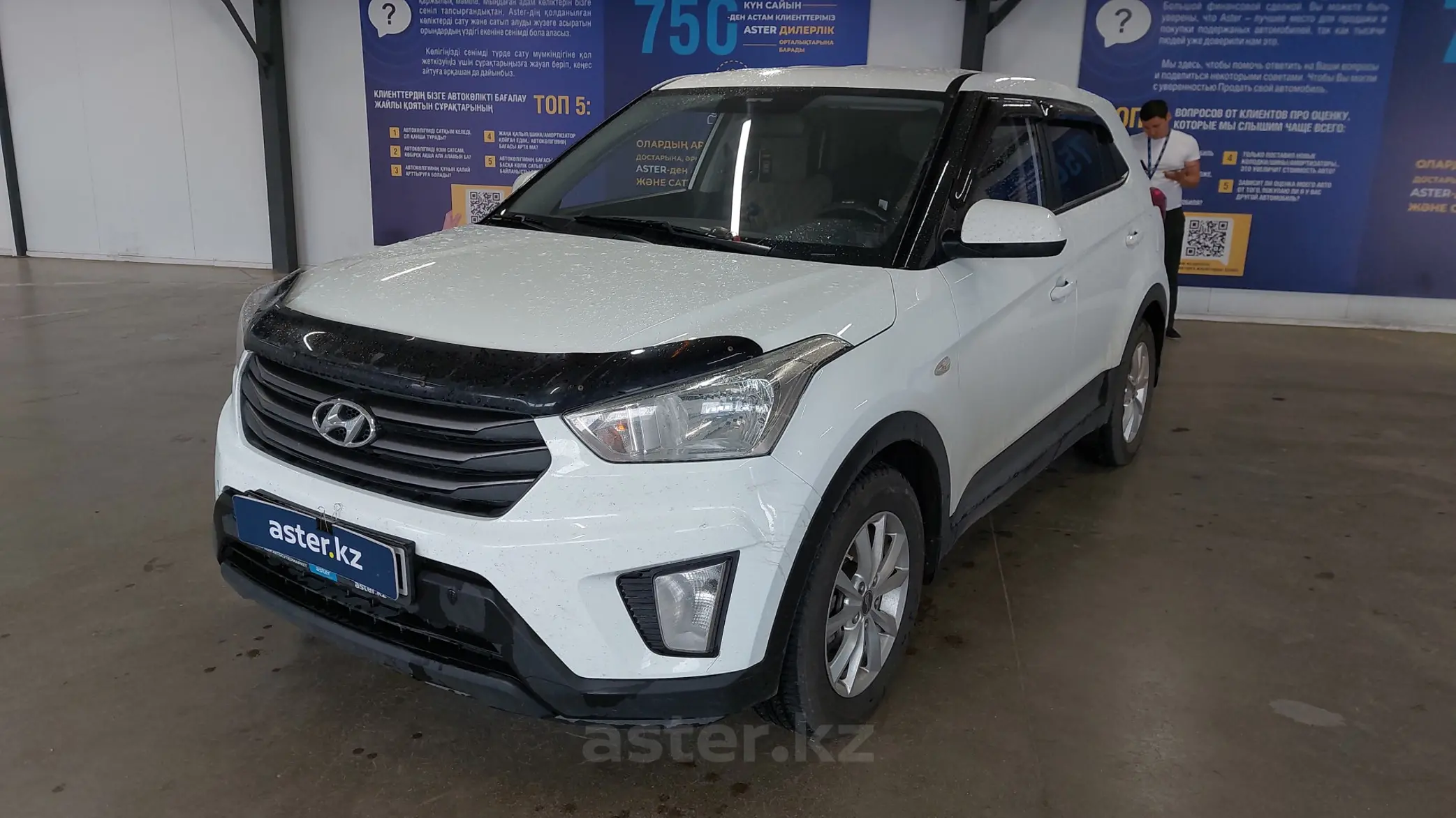 Hyundai Creta 2018