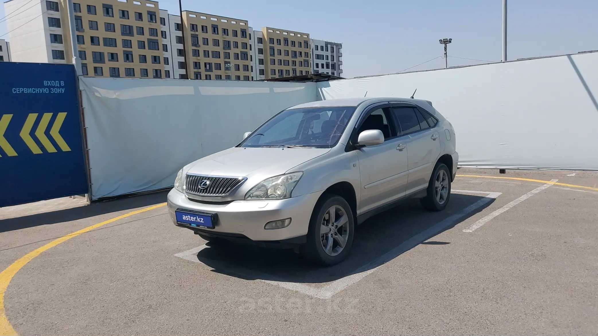 Lexus RX 2006