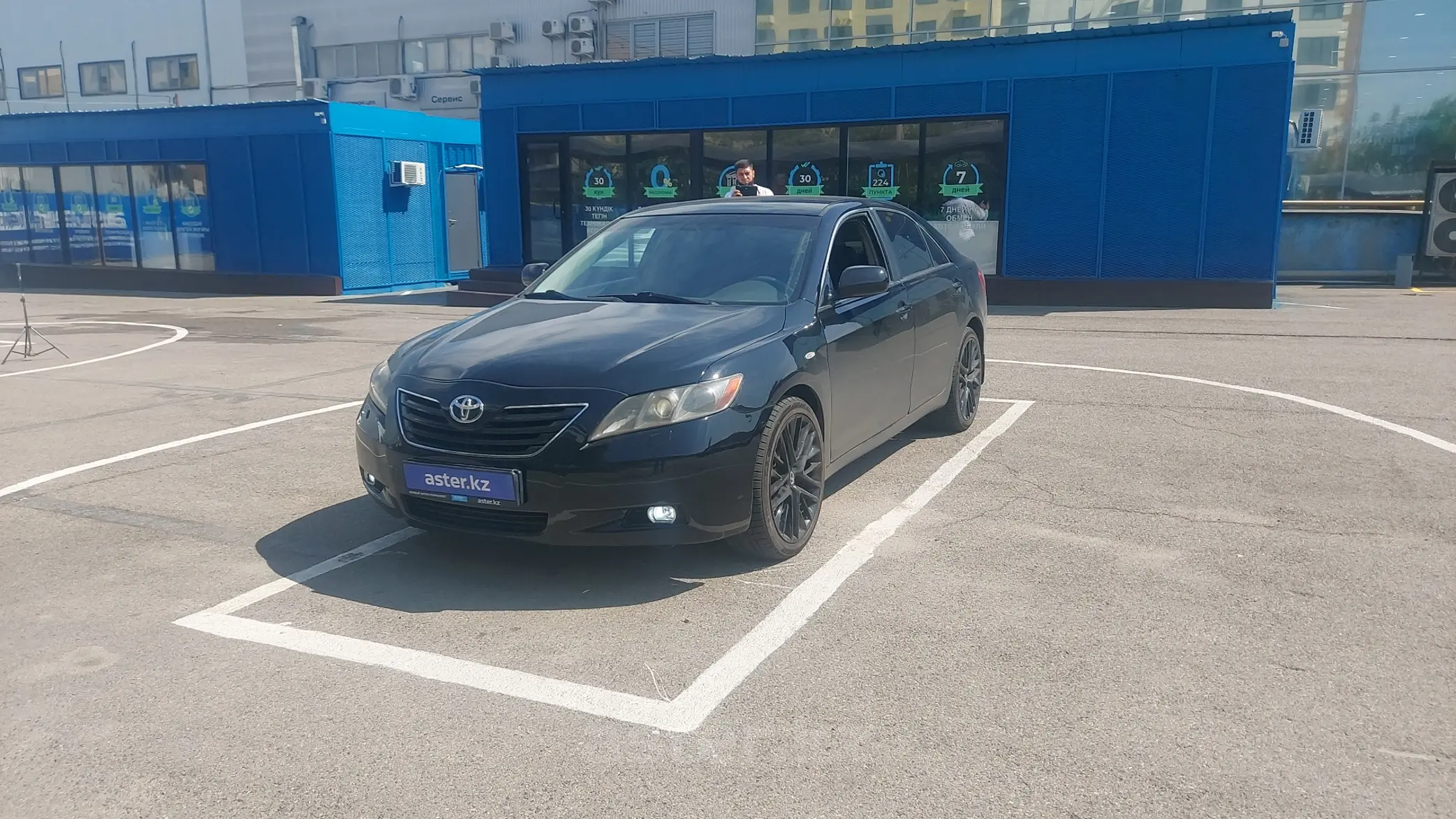 Toyota Camry 2006