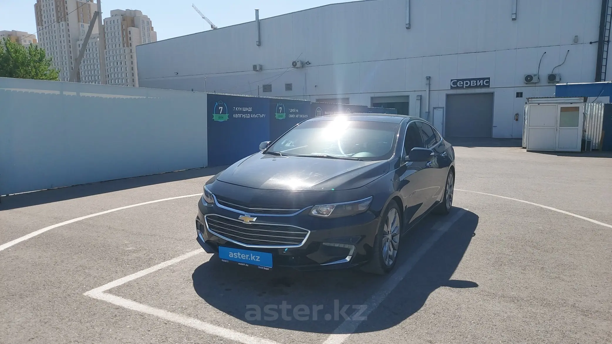 Chevrolet Malibu 2017