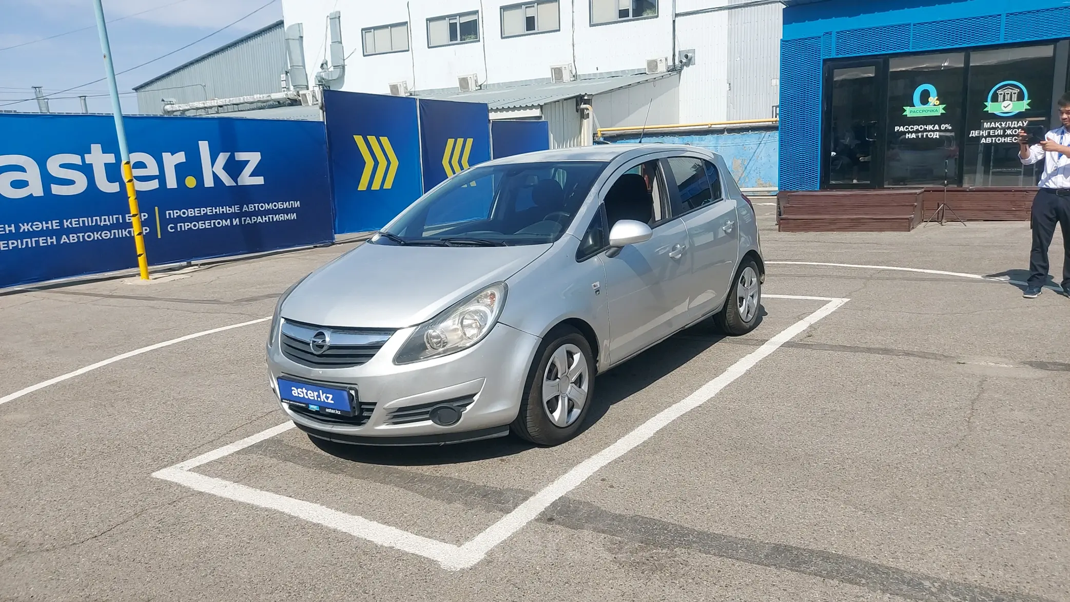 Opel Corsa 2010