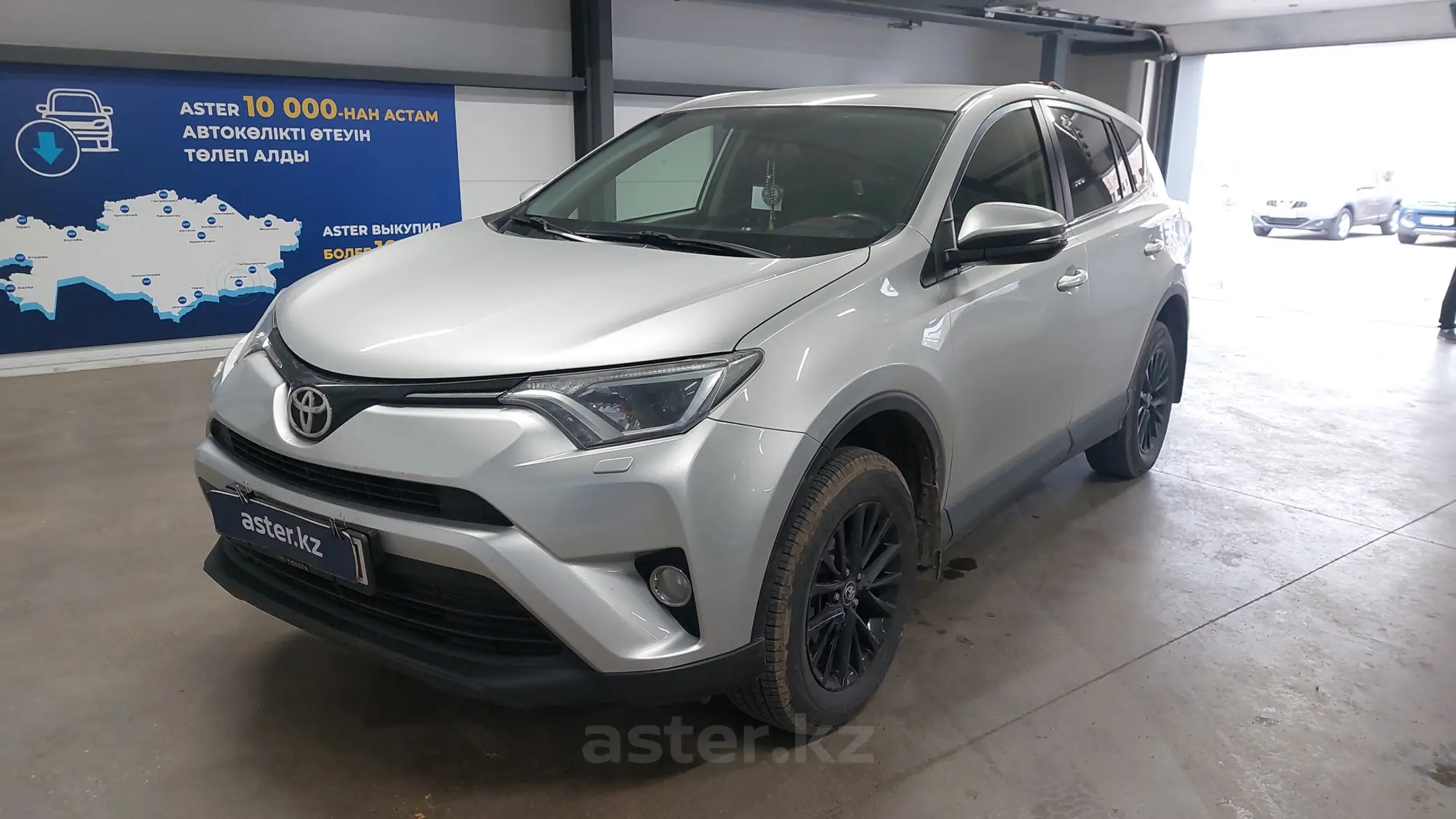 Toyota RAV4 2015