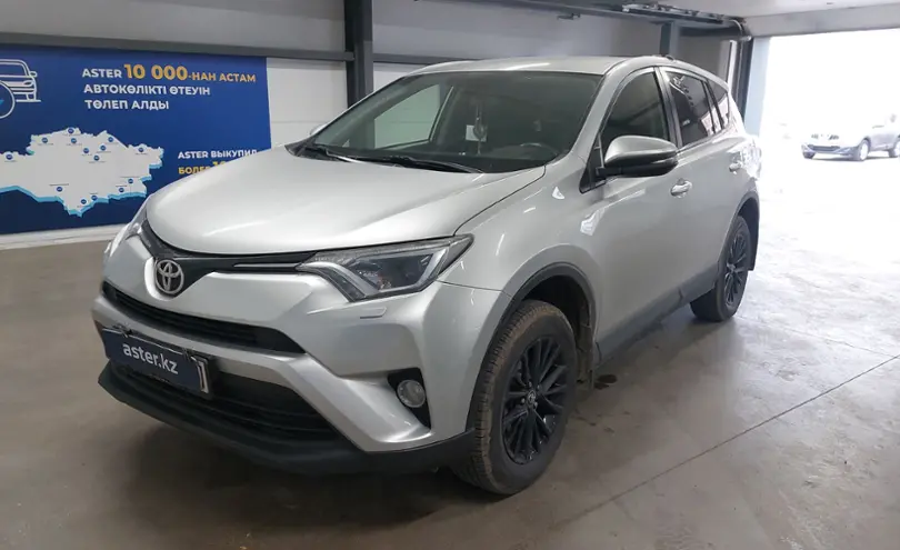 Toyota RAV4 2015 года за 11 000 000 тг. в Астана