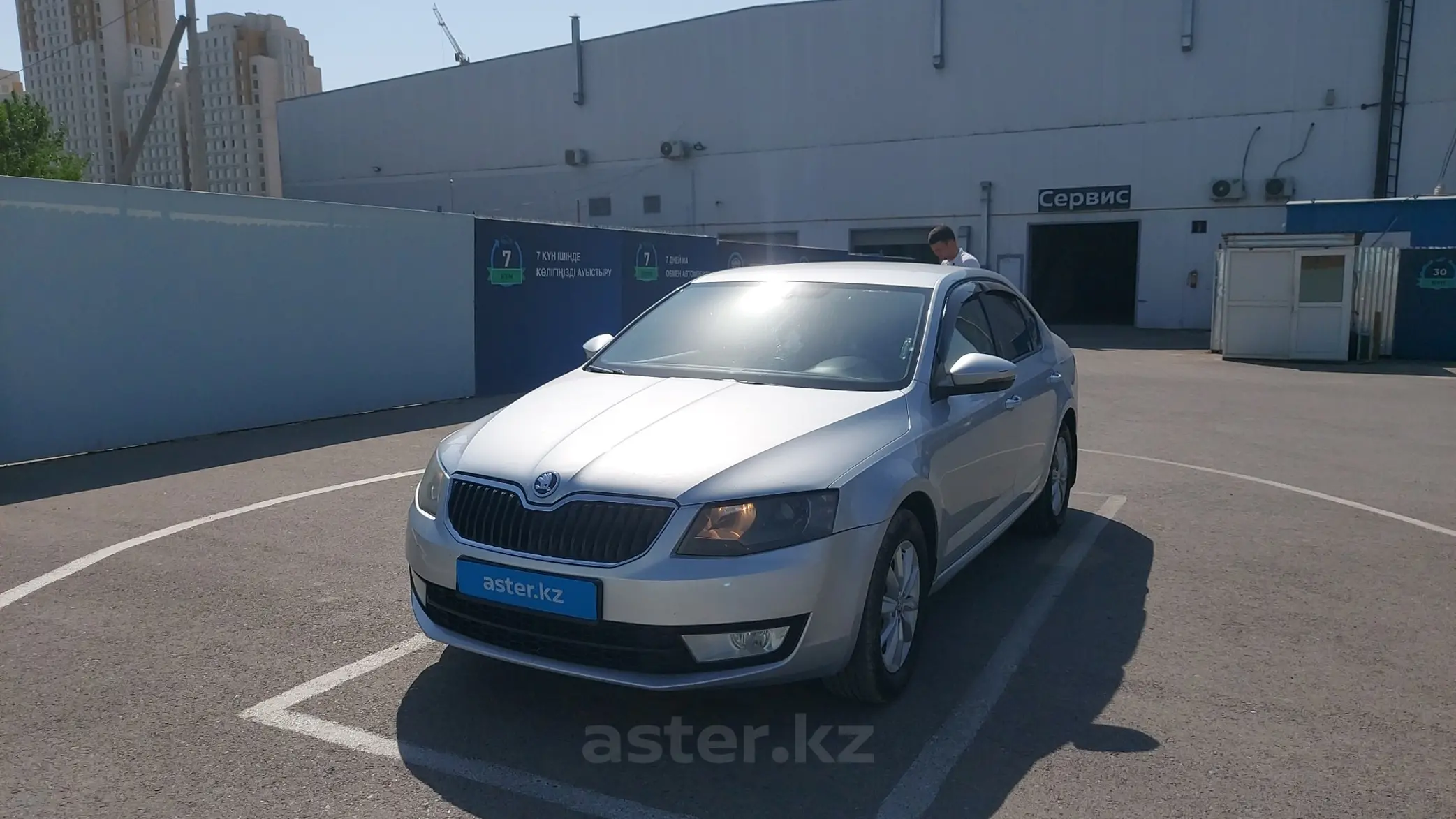 Skoda Octavia 2013