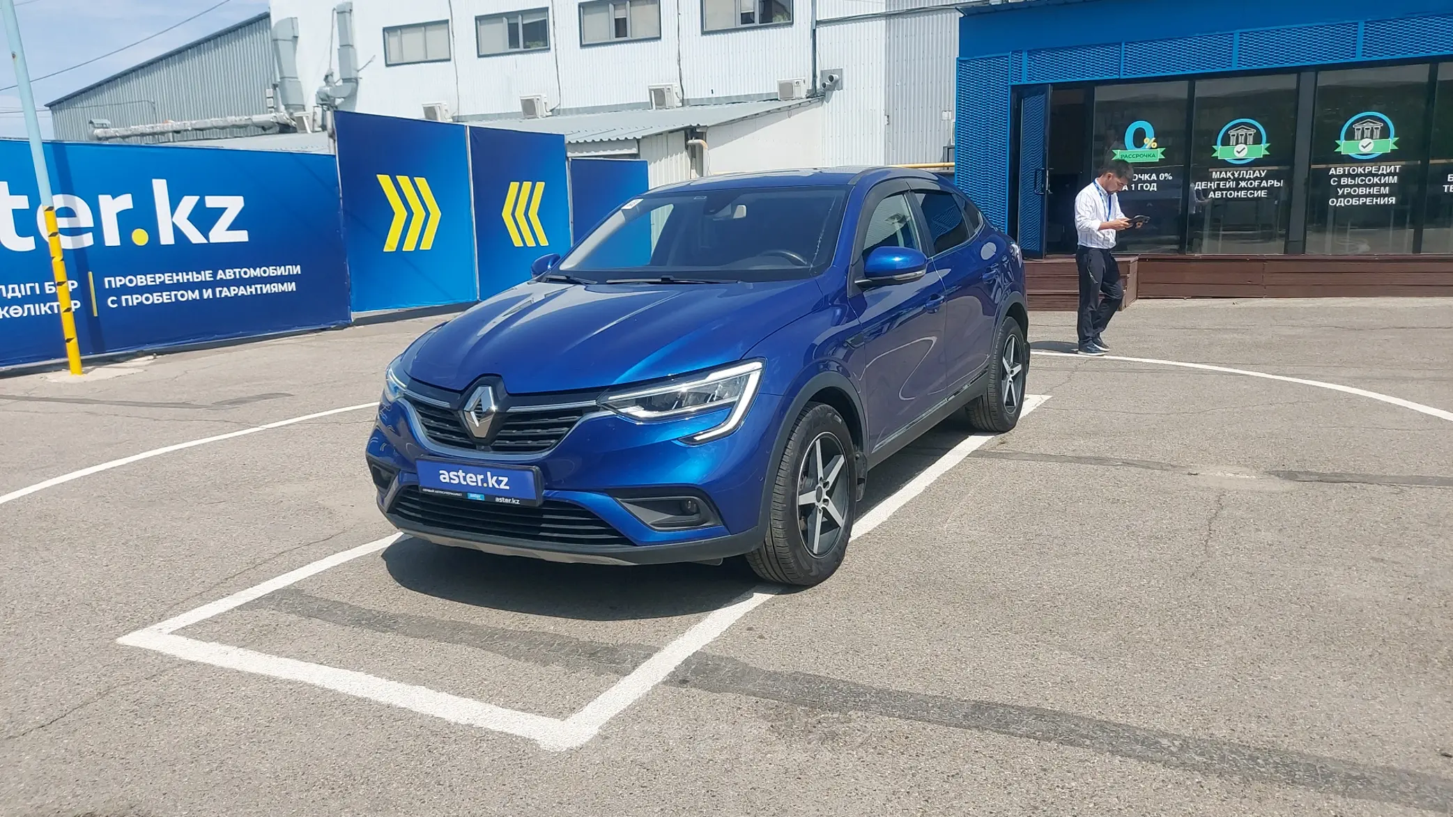 Renault Arkana 2021