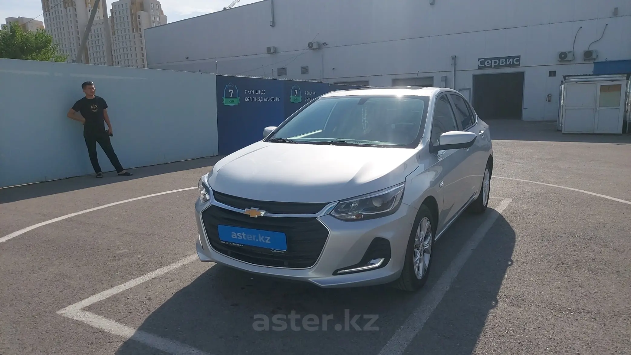 Chevrolet Onix 2023