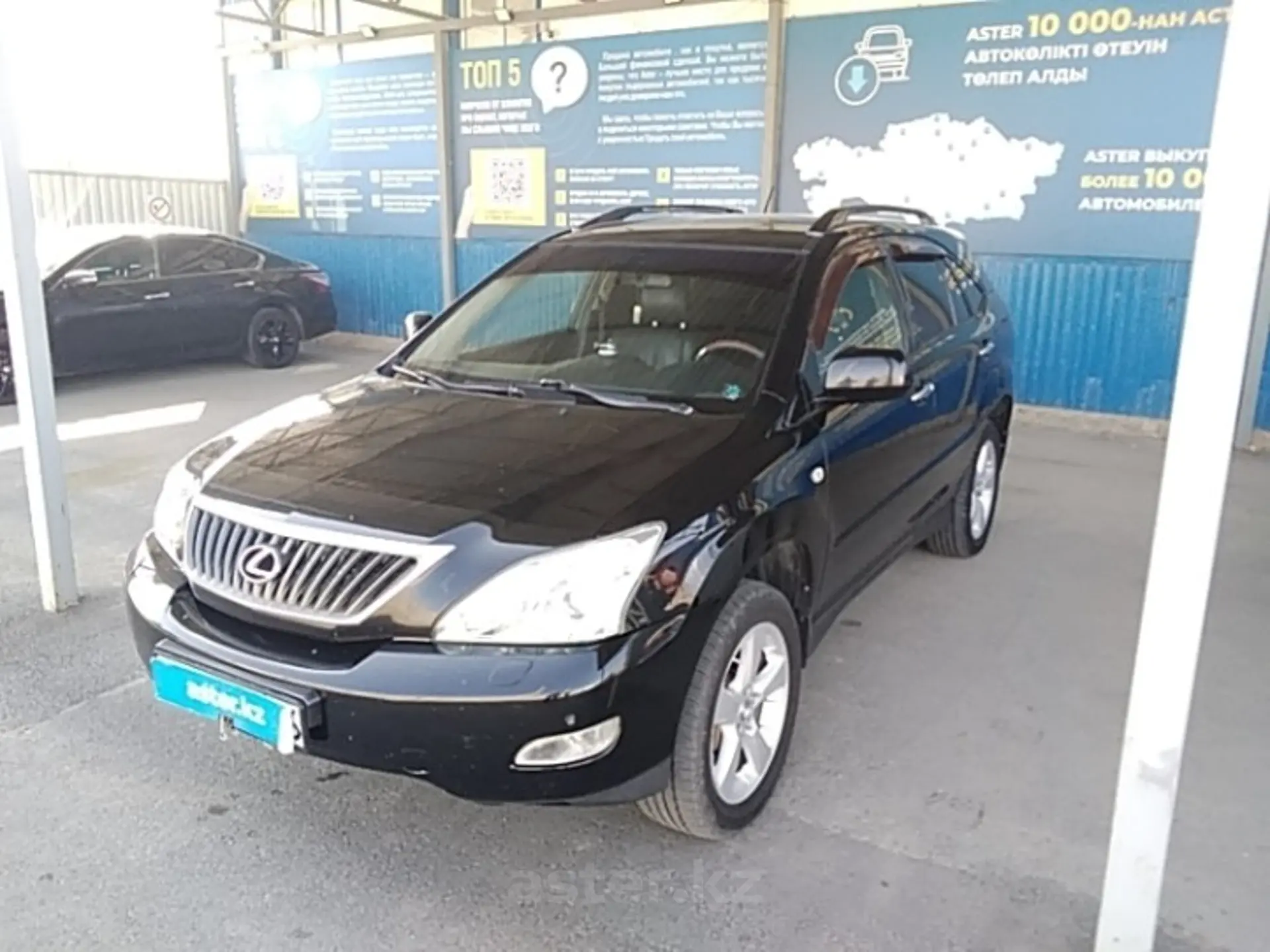 Lexus RX 2007