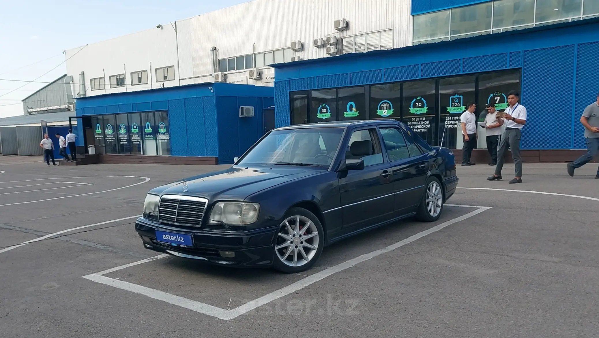 Mercedes-Benz E-Класс 1995