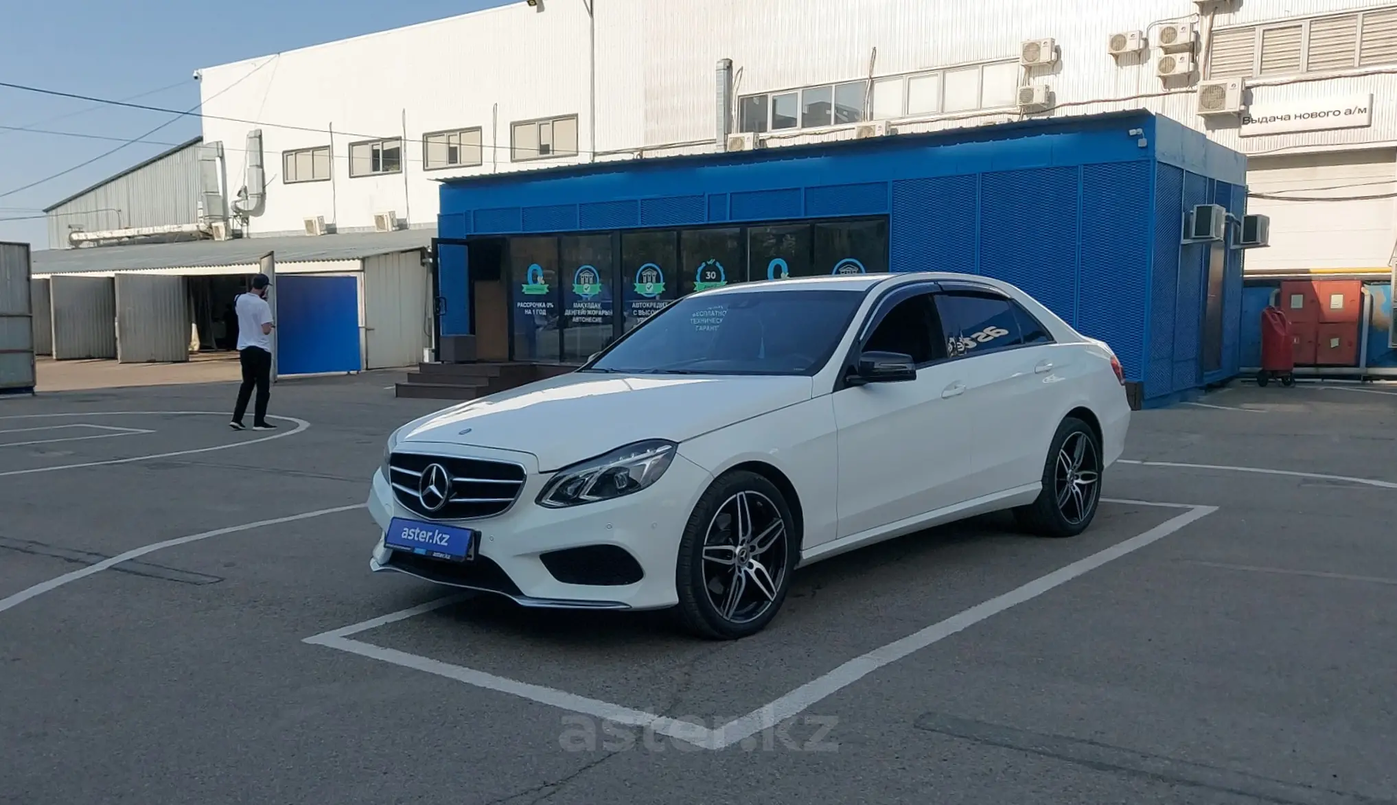 Mercedes-Benz E-Класс 2015