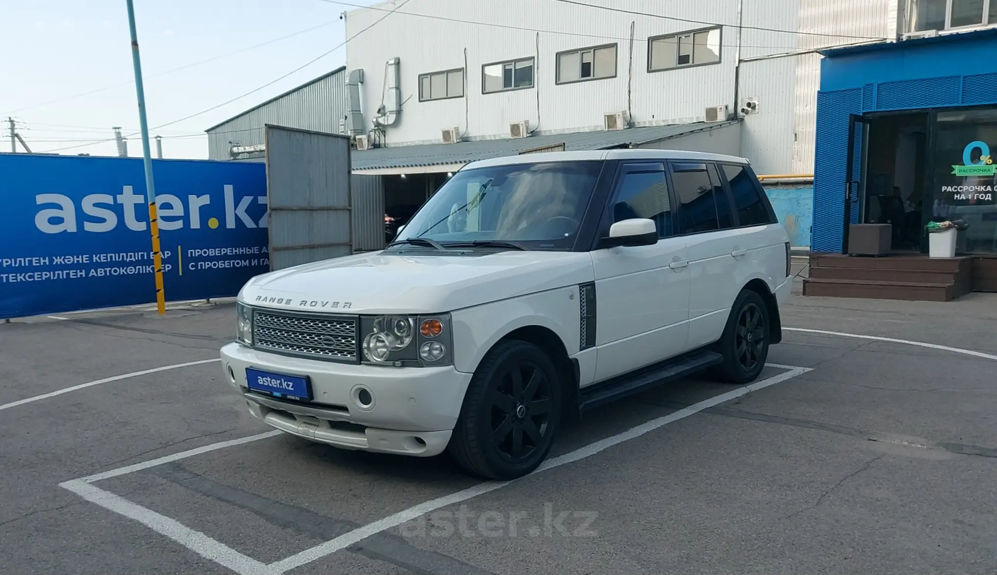 Land Rover Range Rover 2005