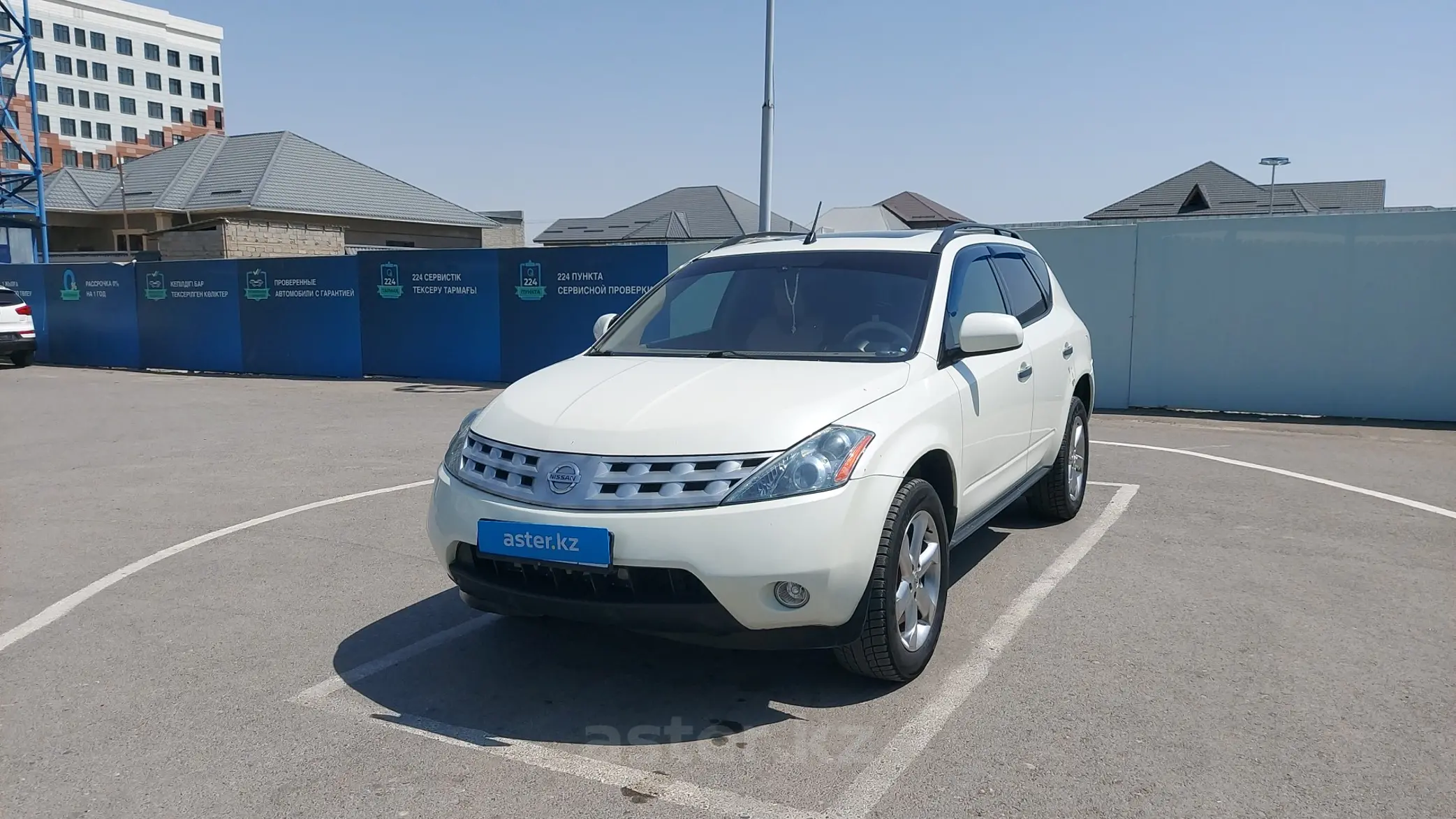 Nissan Murano 2006